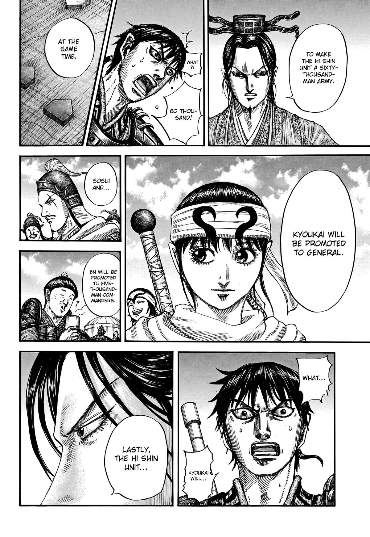 Kingdom Chapter 801 — page 18