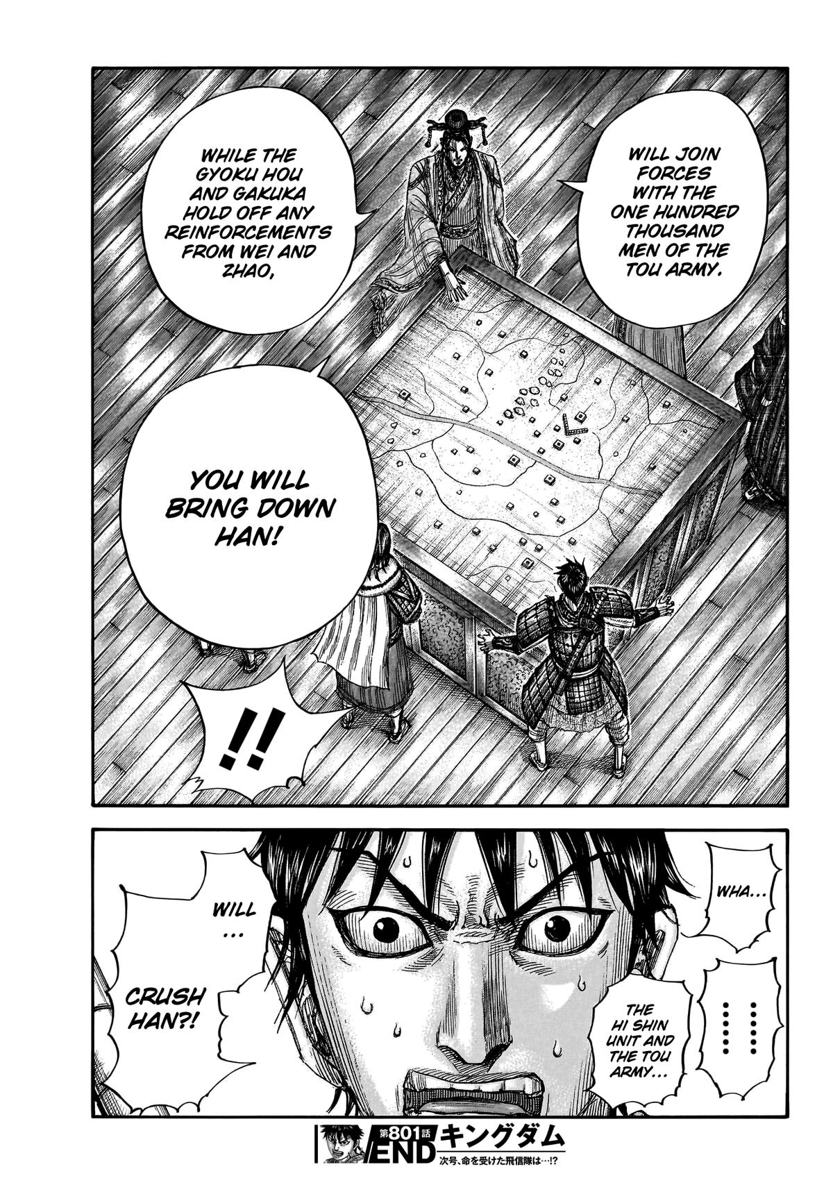 Kingdom Chapter 801 — page 19