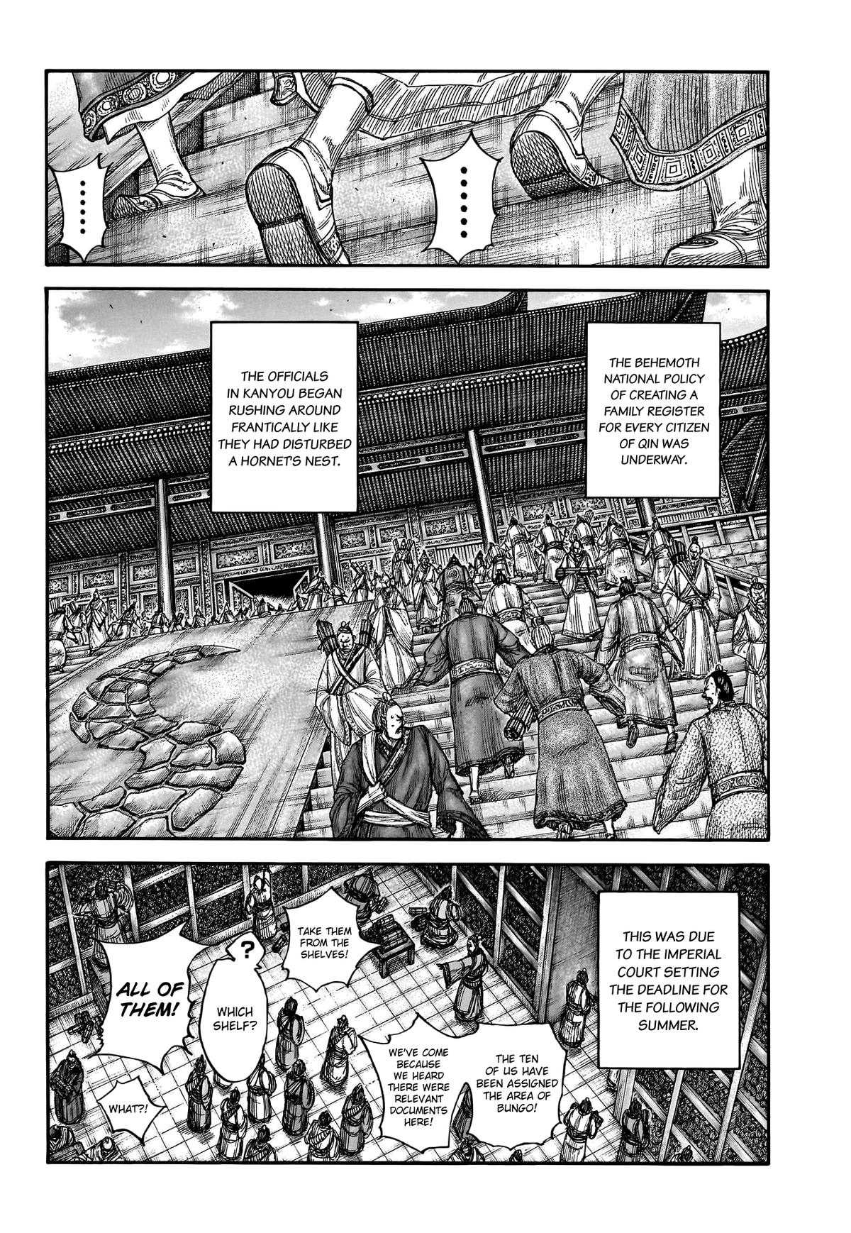 Kingdom Chapter 802 — page 2