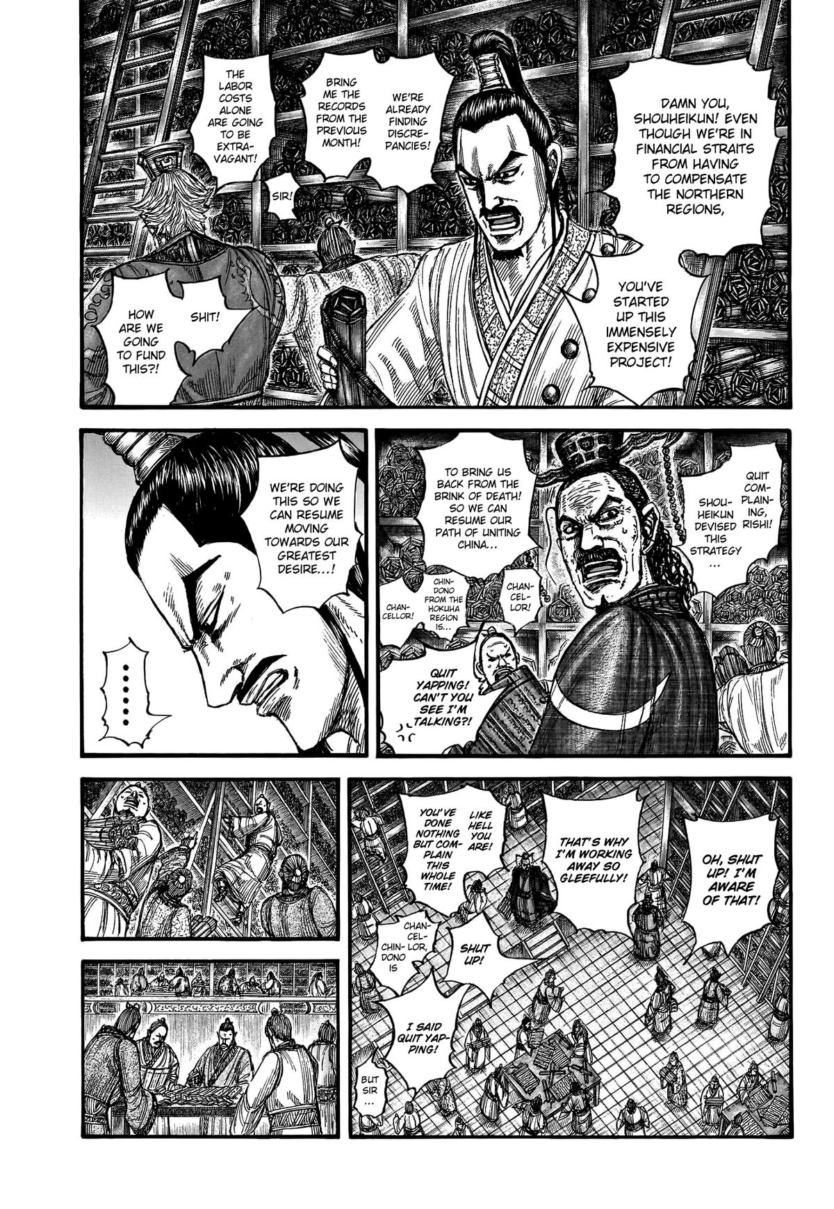 Kingdom Chapter 802 — page 3