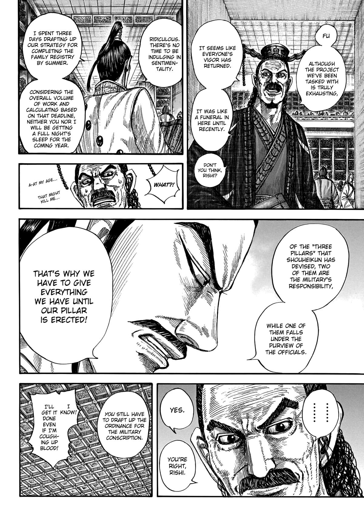 Kingdom Chapter 802 — page 4