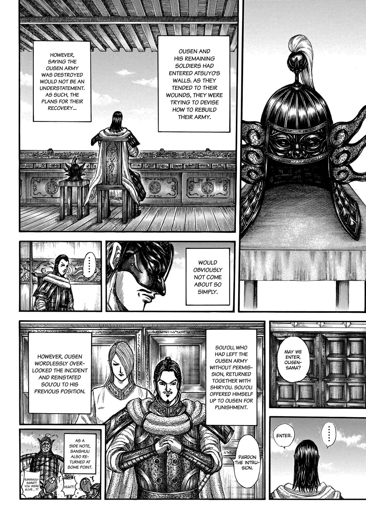 Kingdom Chapter 802 — page 6