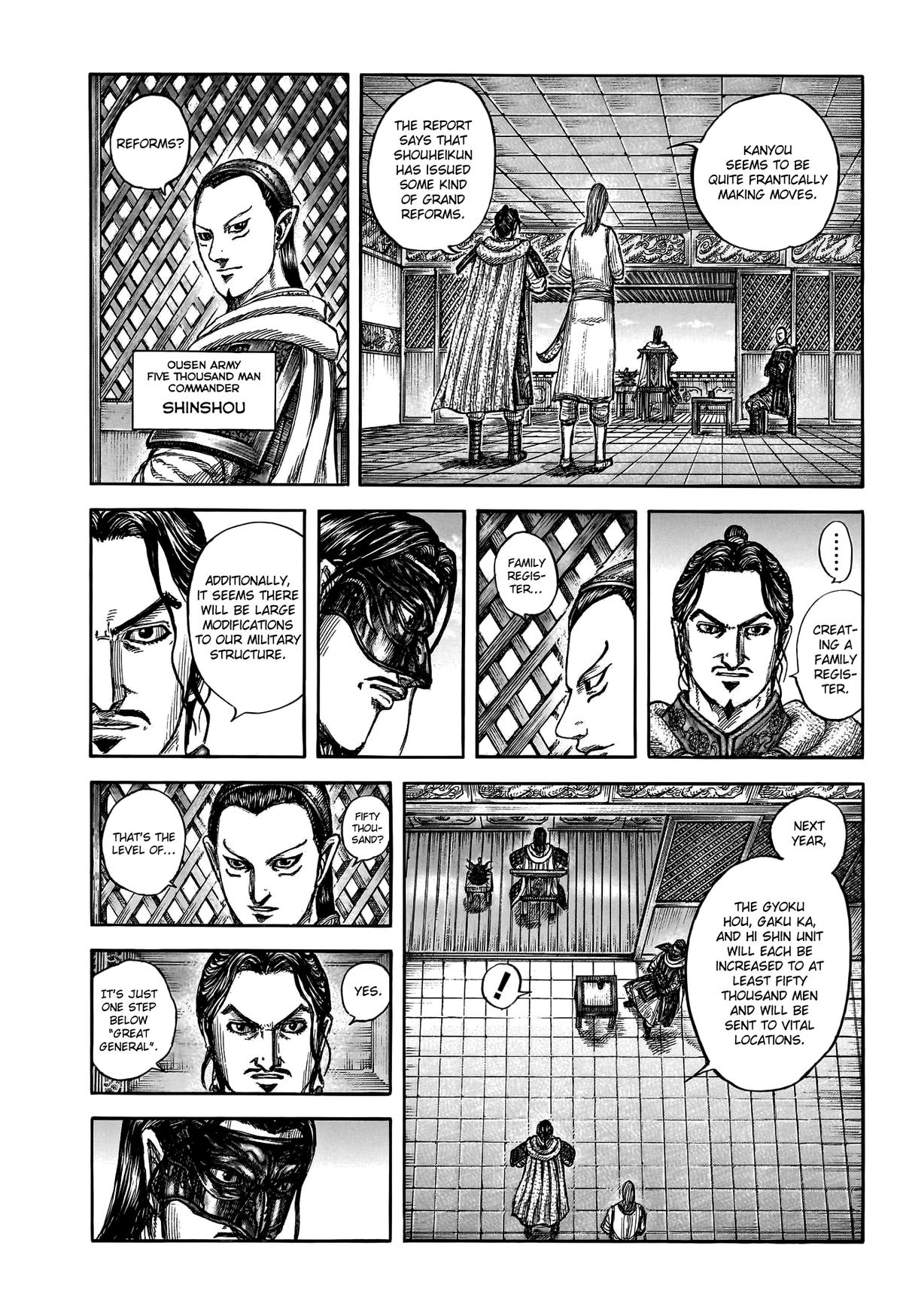 Kingdom Chapter 802 — page 7