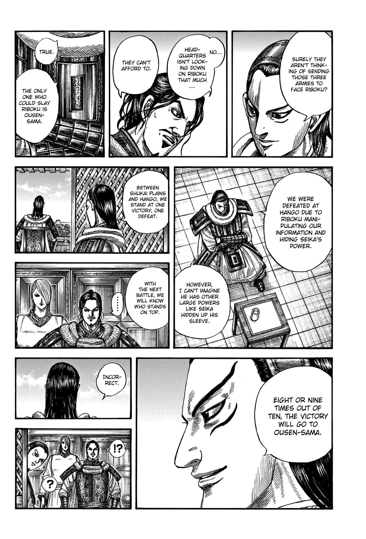 Kingdom Chapter 802 — page 8