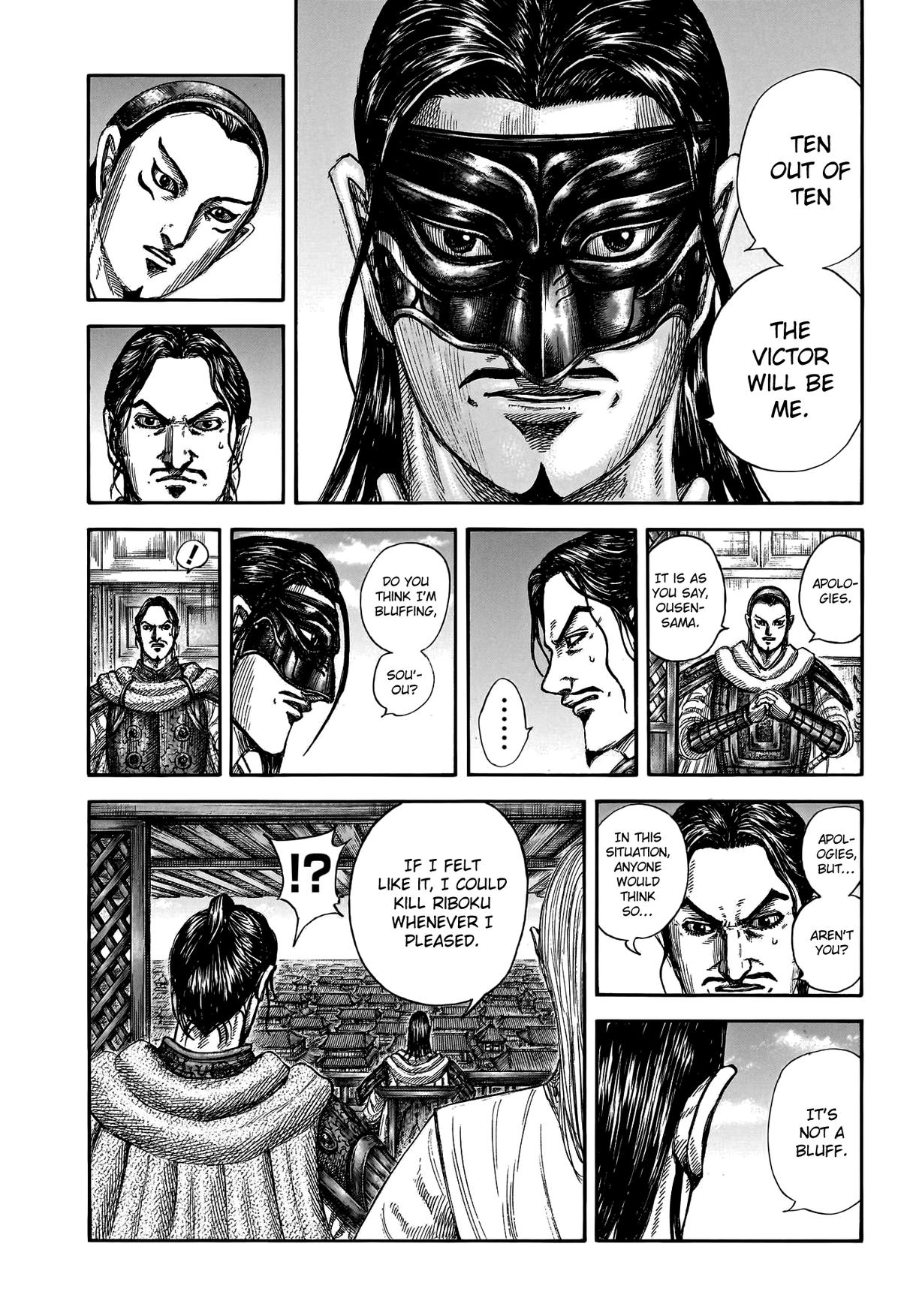 Kingdom Chapter 802 — page 9