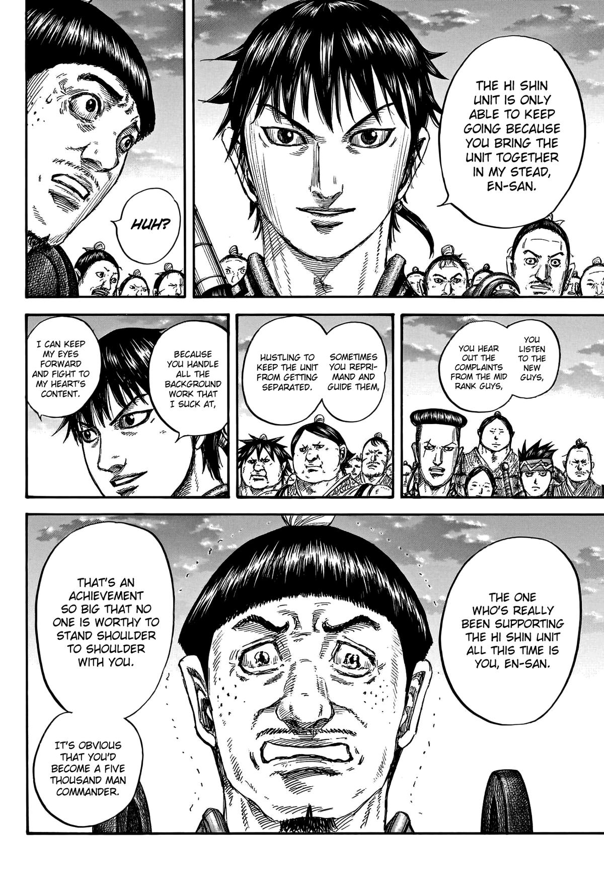 Kingdom Chapter 802 — page 14