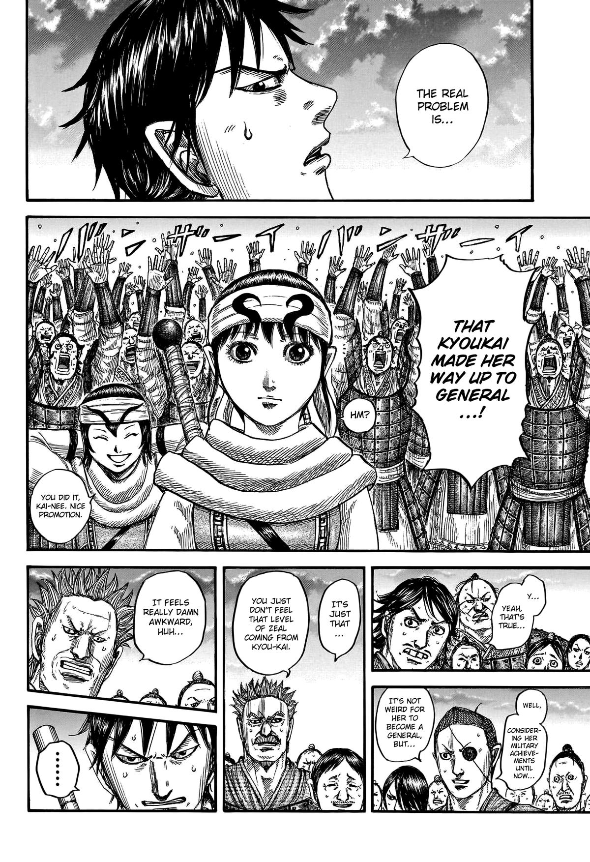 Kingdom Chapter 802 — page 16