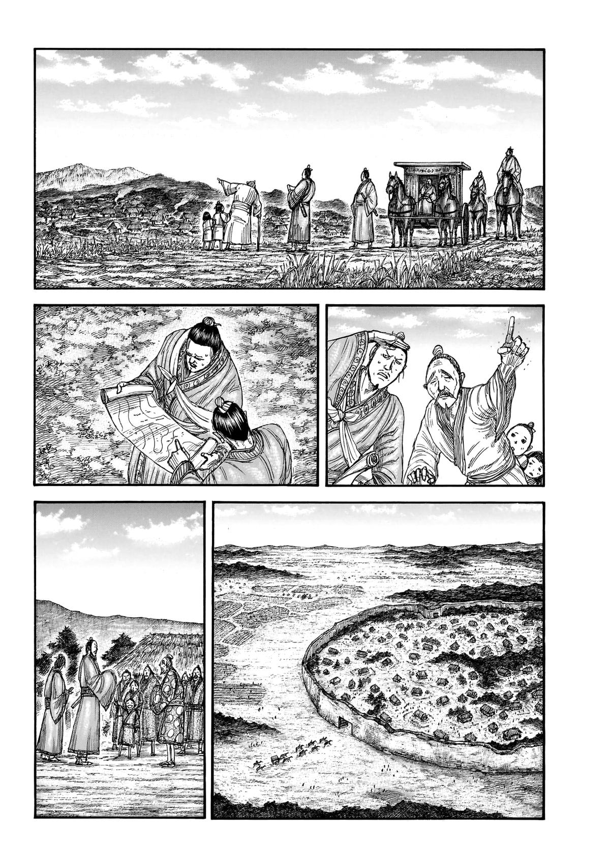 Kingdom Chapter 803 — page 3