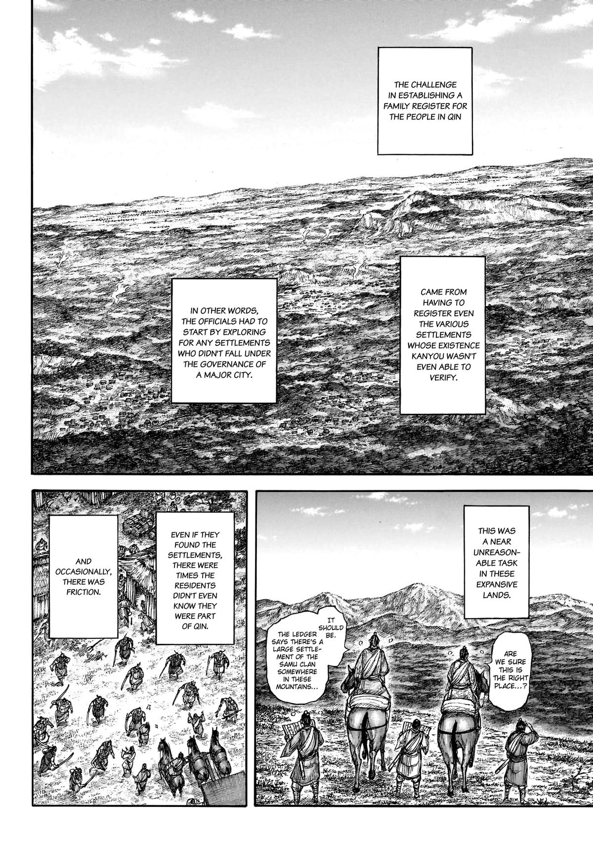 Kingdom Chapter 803 — page 5