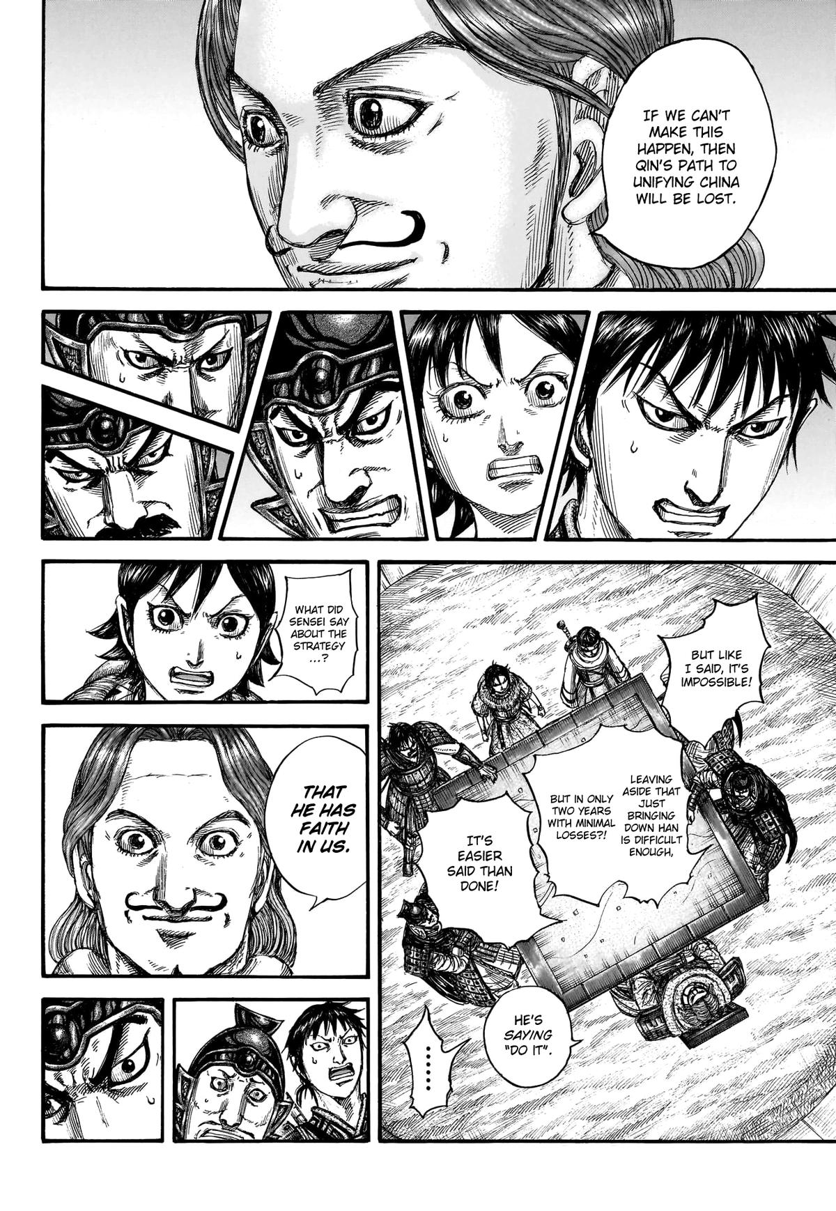 Kingdom Chapter 803 — page 17