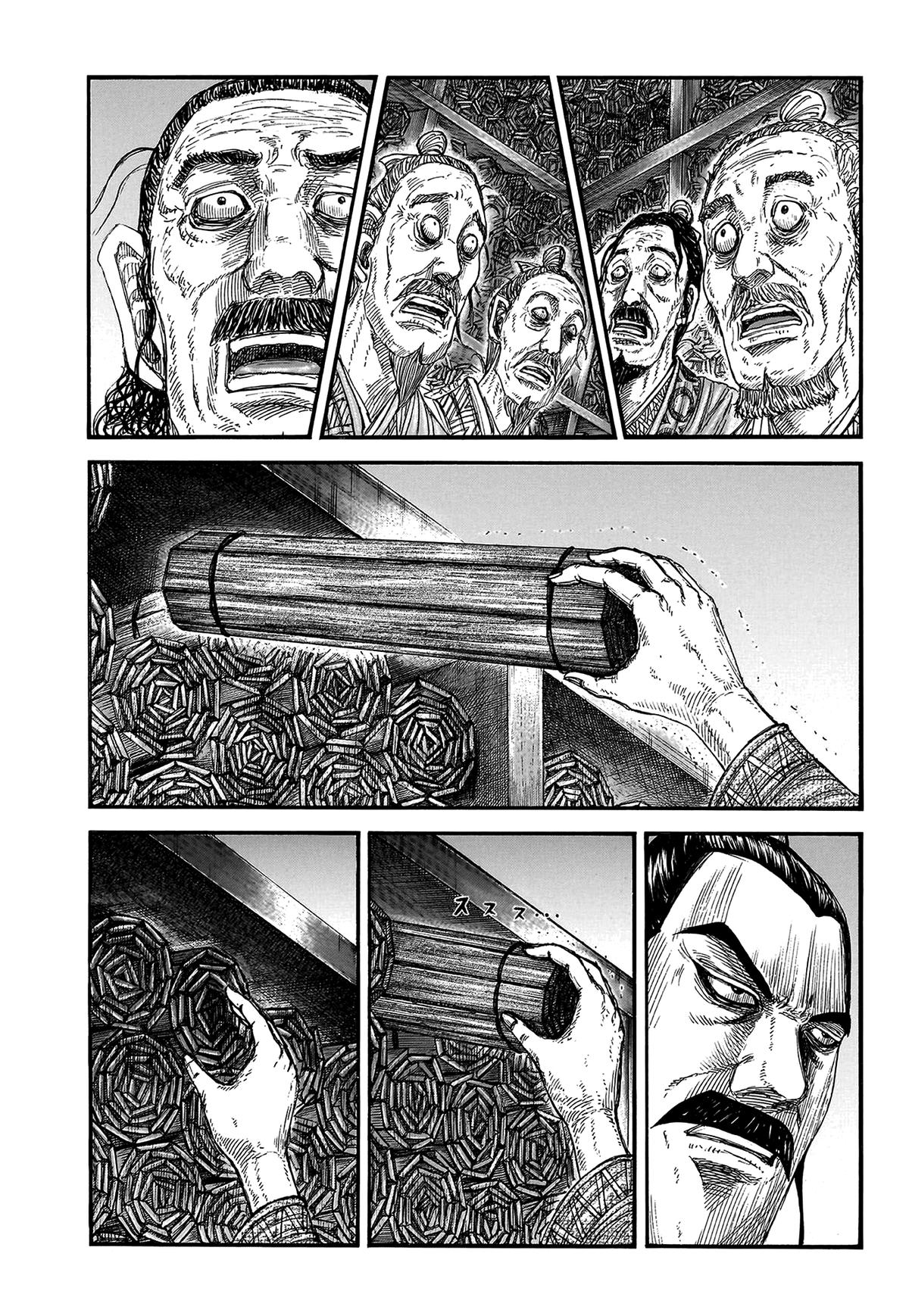Kingdom Chapter 804 — page 1