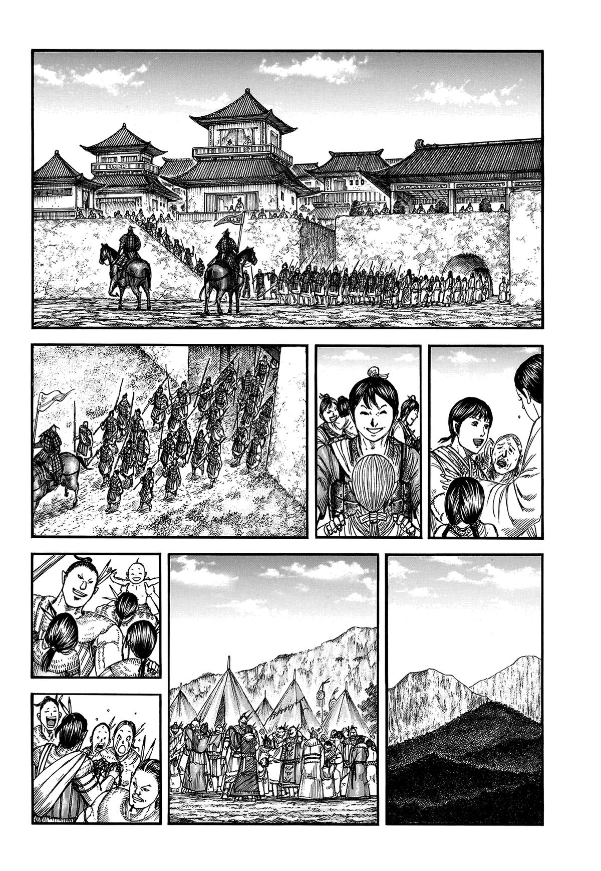 Kingdom Chapter 804 — page 7