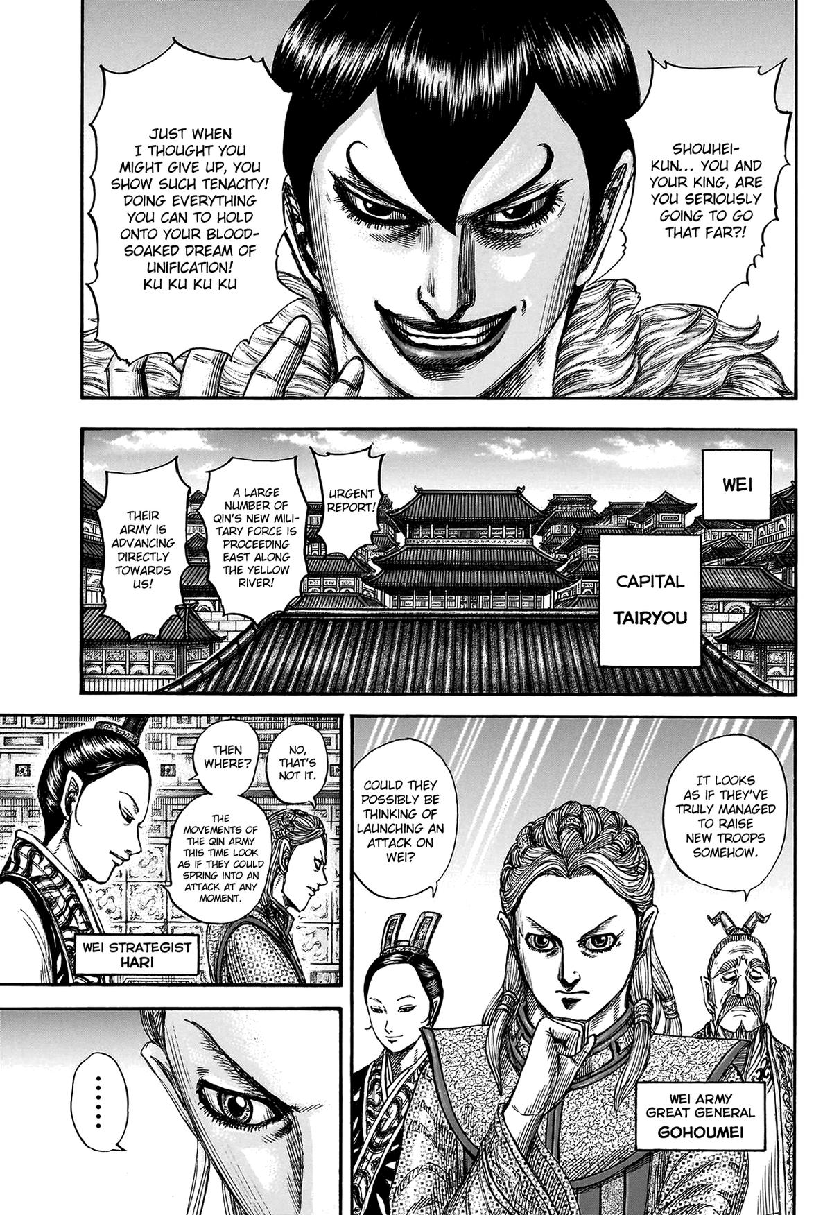 Kingdom Chapter 804 — page 13