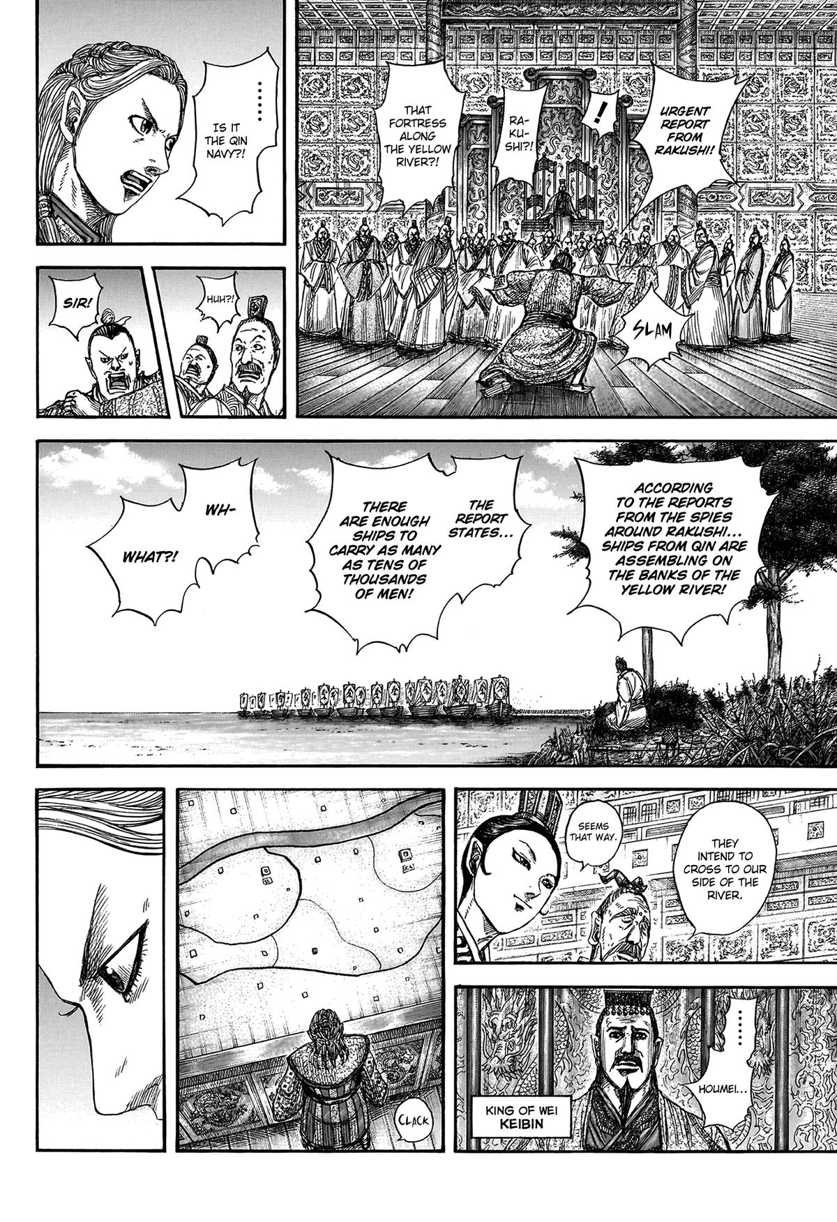 Kingdom Chapter 804 — page 14
