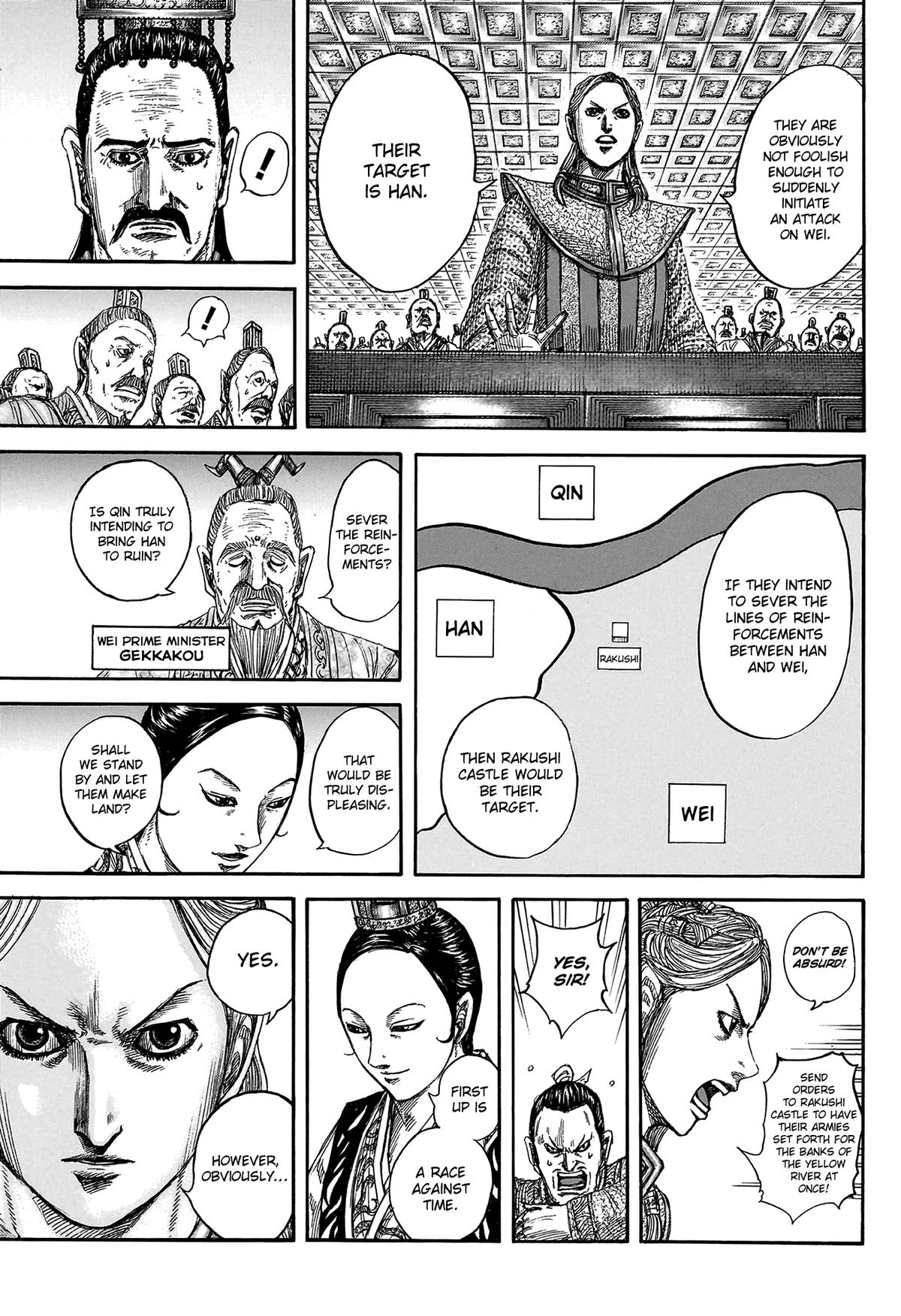 Kingdom Chapter 804 — page 15