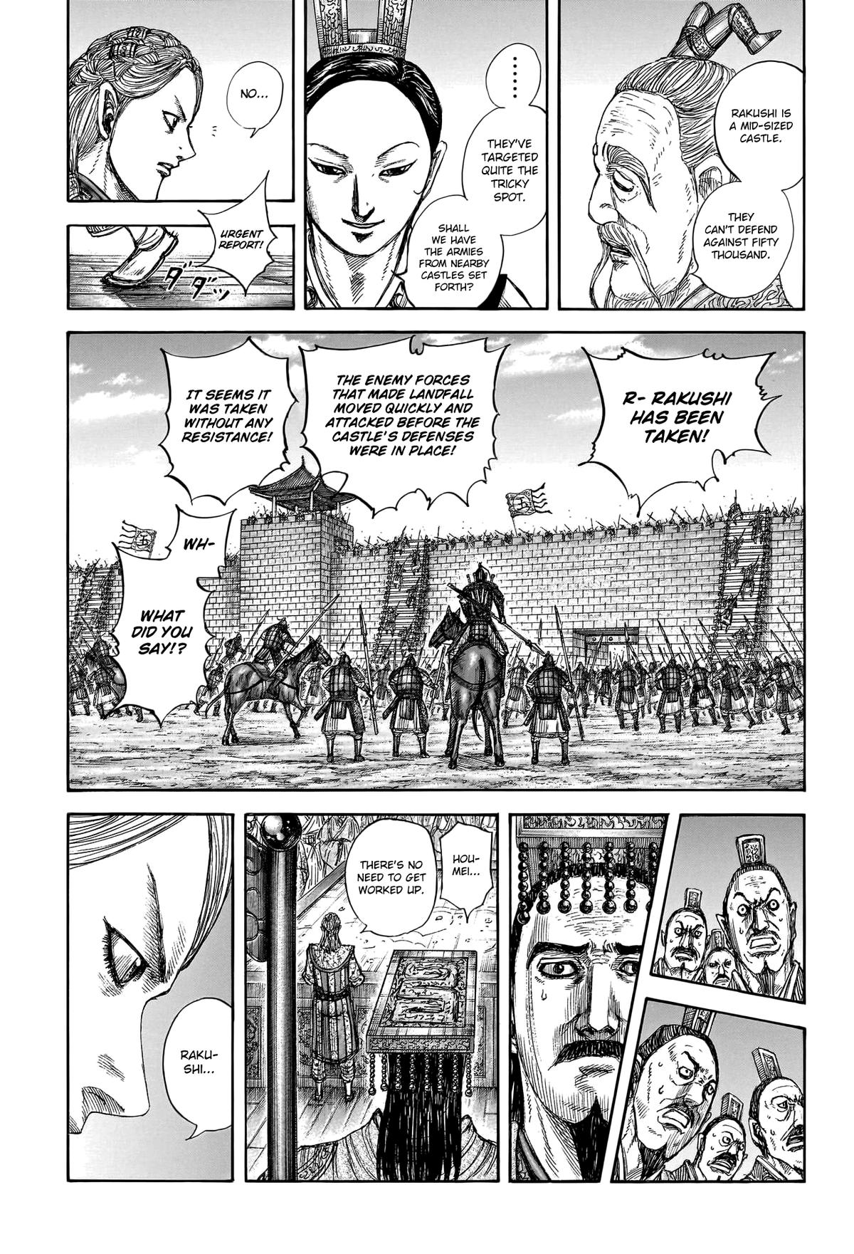 Kingdom Chapter 805 — page 7