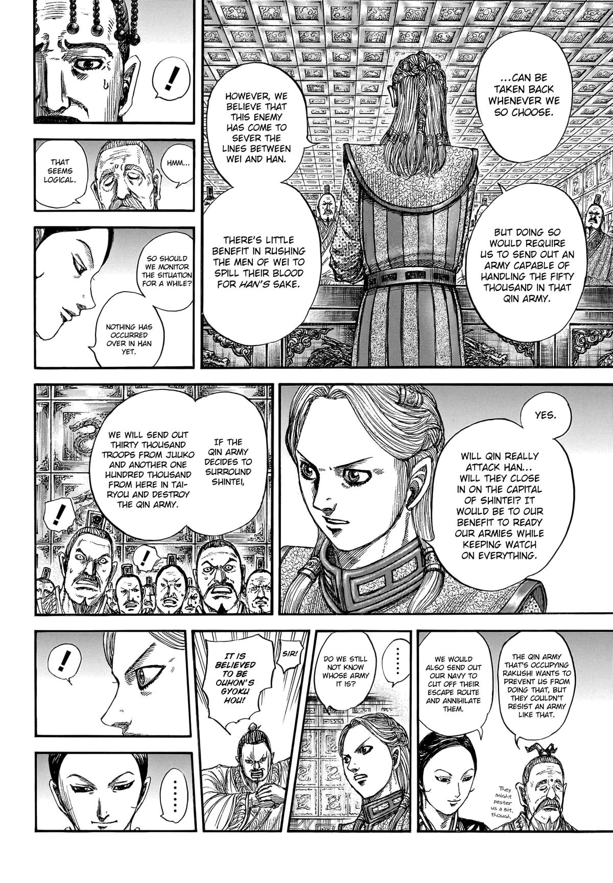 Kingdom Chapter 805 — page 8