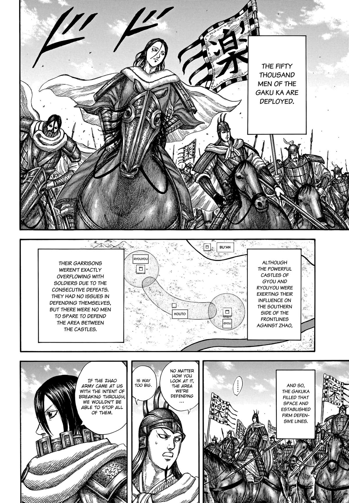 Kingdom Chapter 805 — page 10