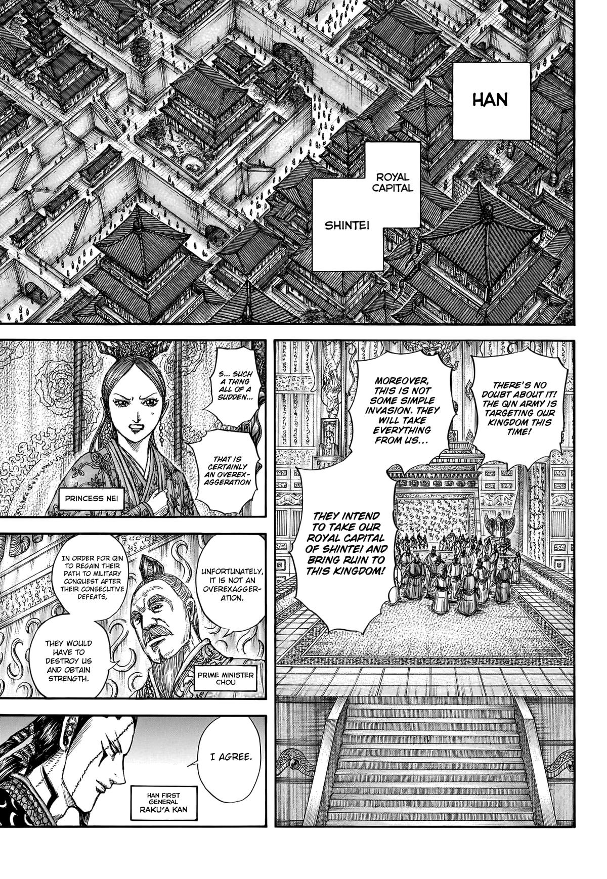 Kingdom Chapter 805 — page 13