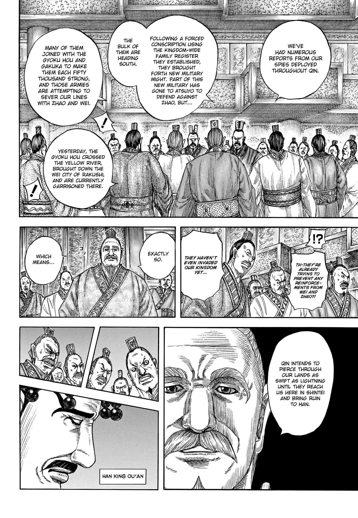 Kingdom Chapter 805 — page 14