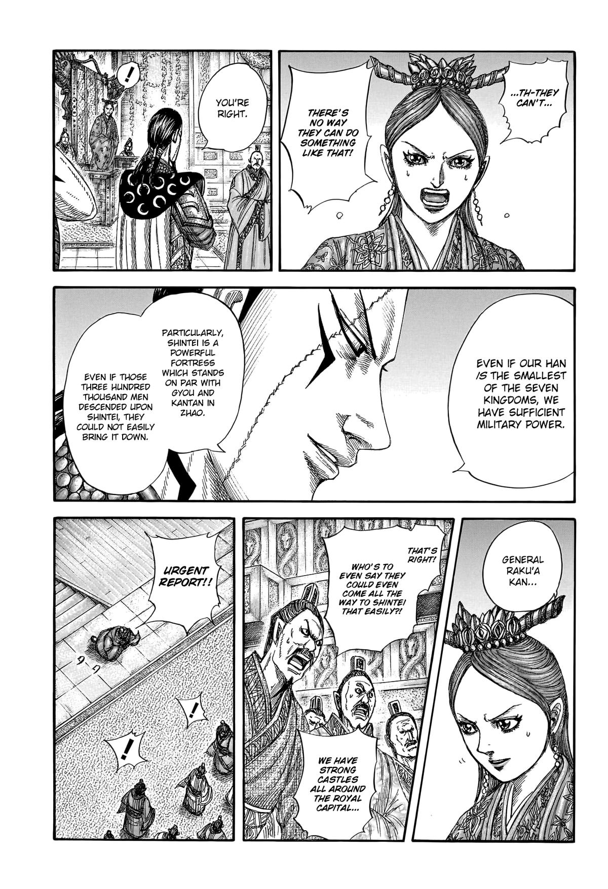 Kingdom Chapter 805 — page 15
