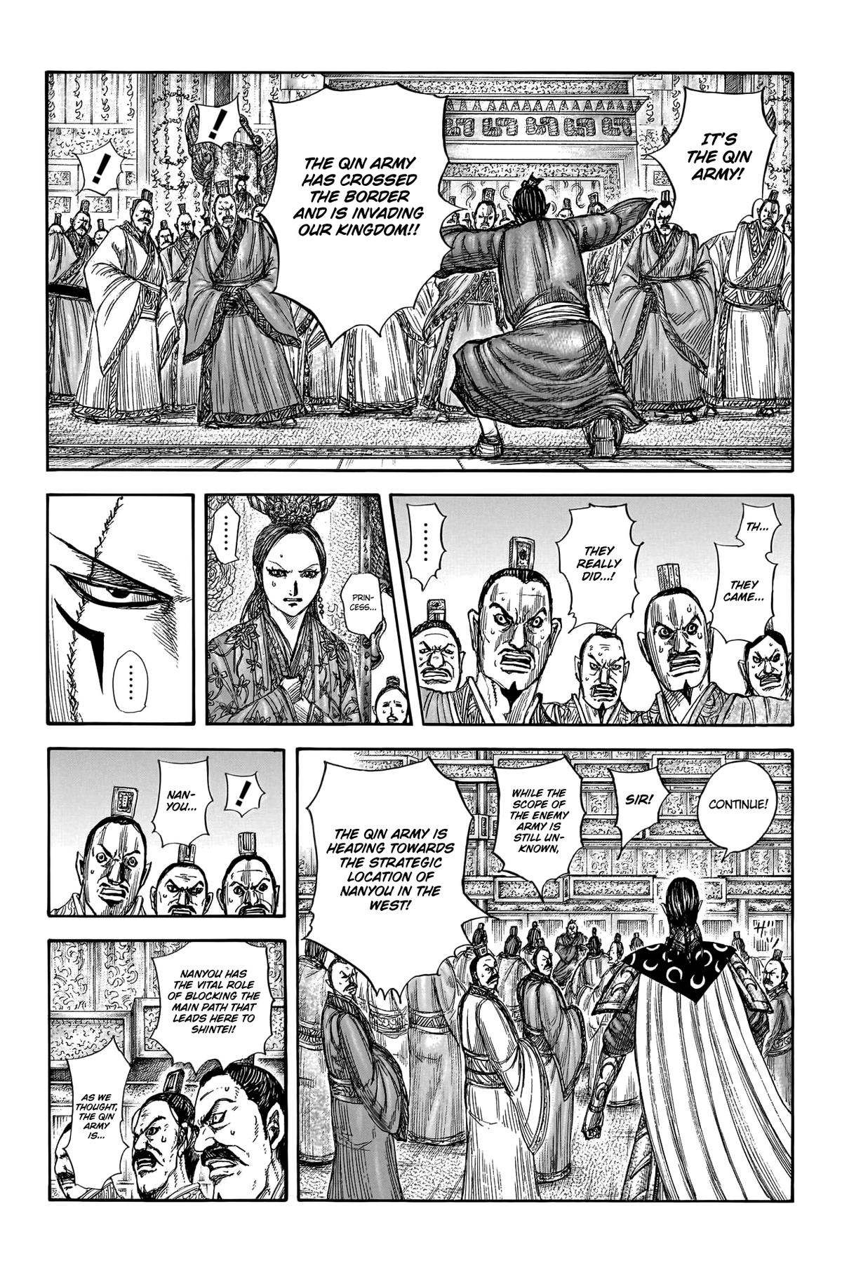 Kingdom Chapter 805 — page 16