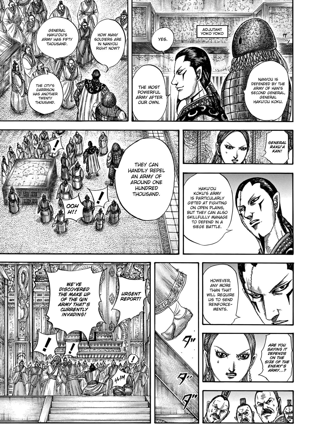 Kingdom Chapter 805 — page 17