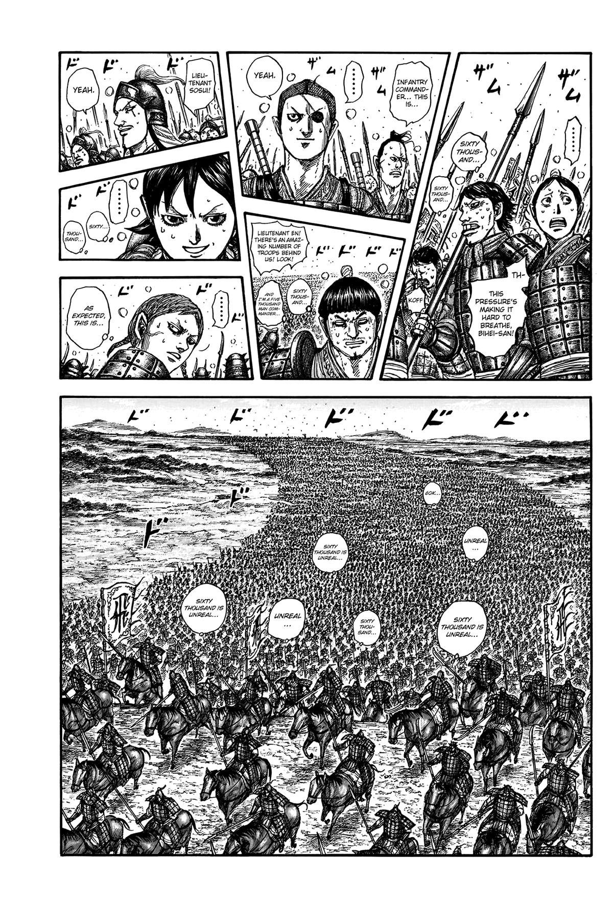 Kingdom Chapter 806 — page 2