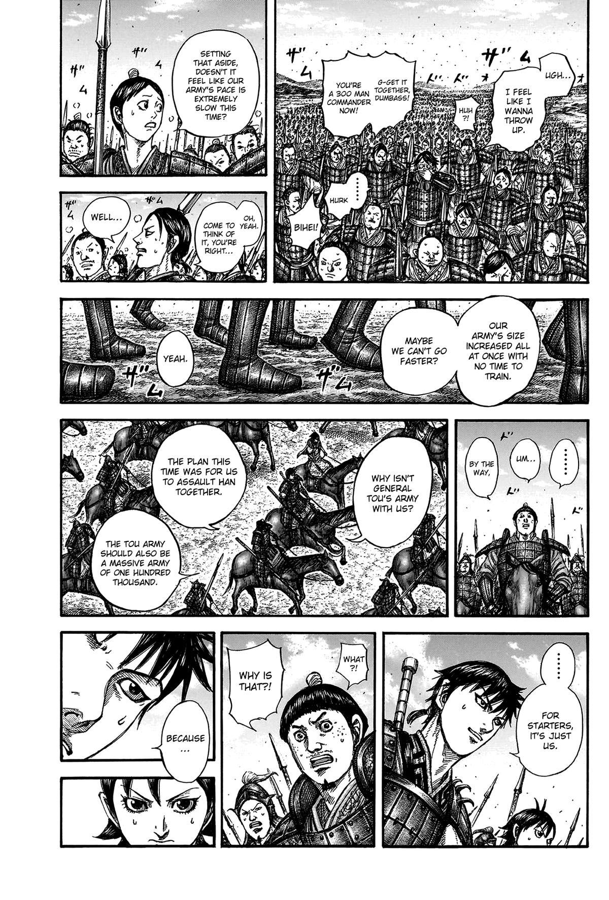 Kingdom Chapter 806 — page 4