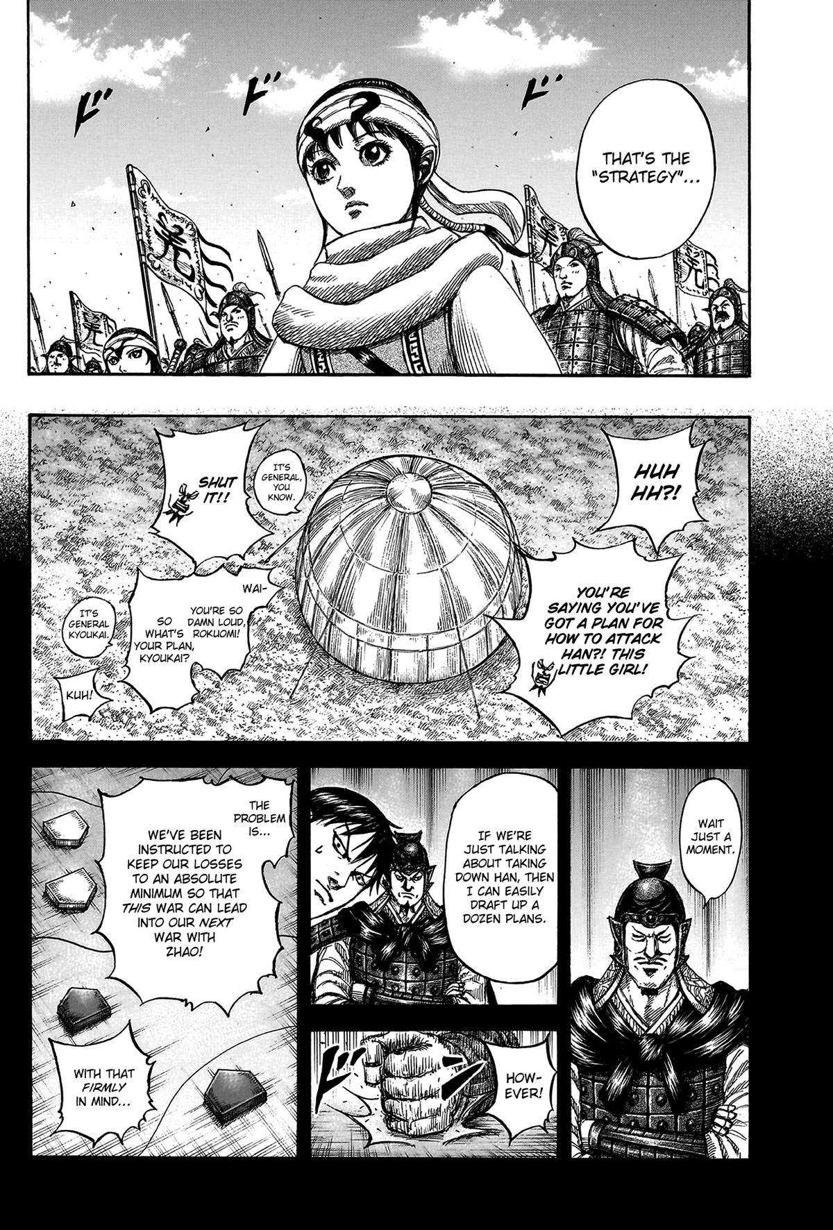 Kingdom Chapter 806 — page 5