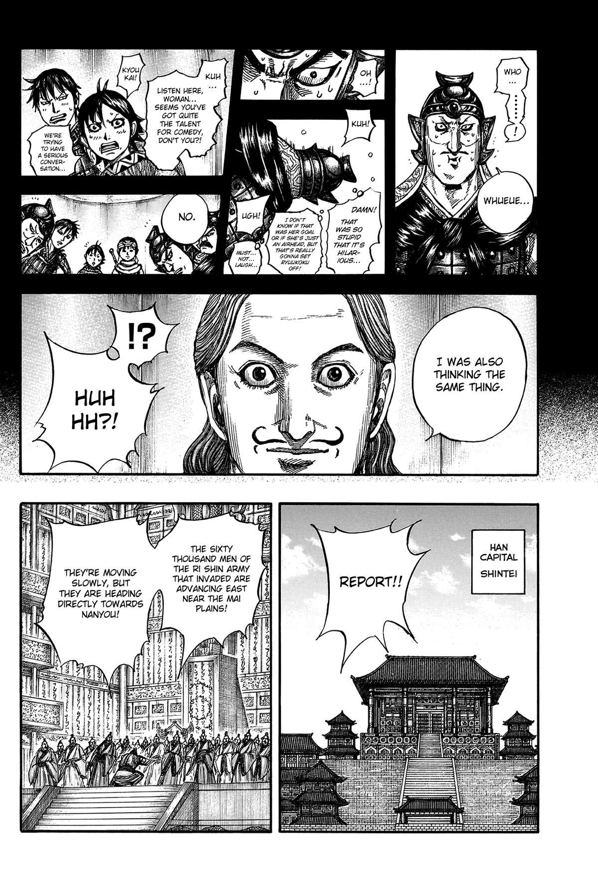 Kingdom Chapter 806 — page 7