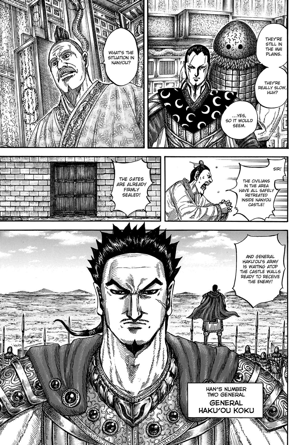 Kingdom Chapter 806 — page 8