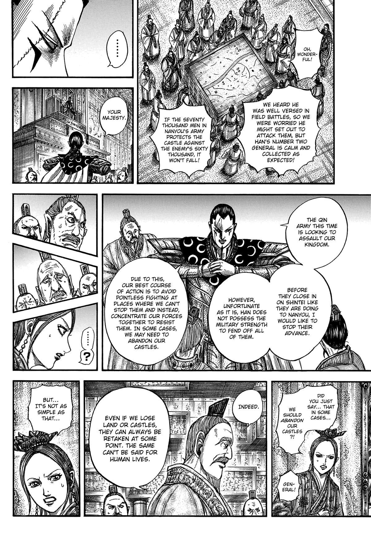 Kingdom Chapter 806 — page 9