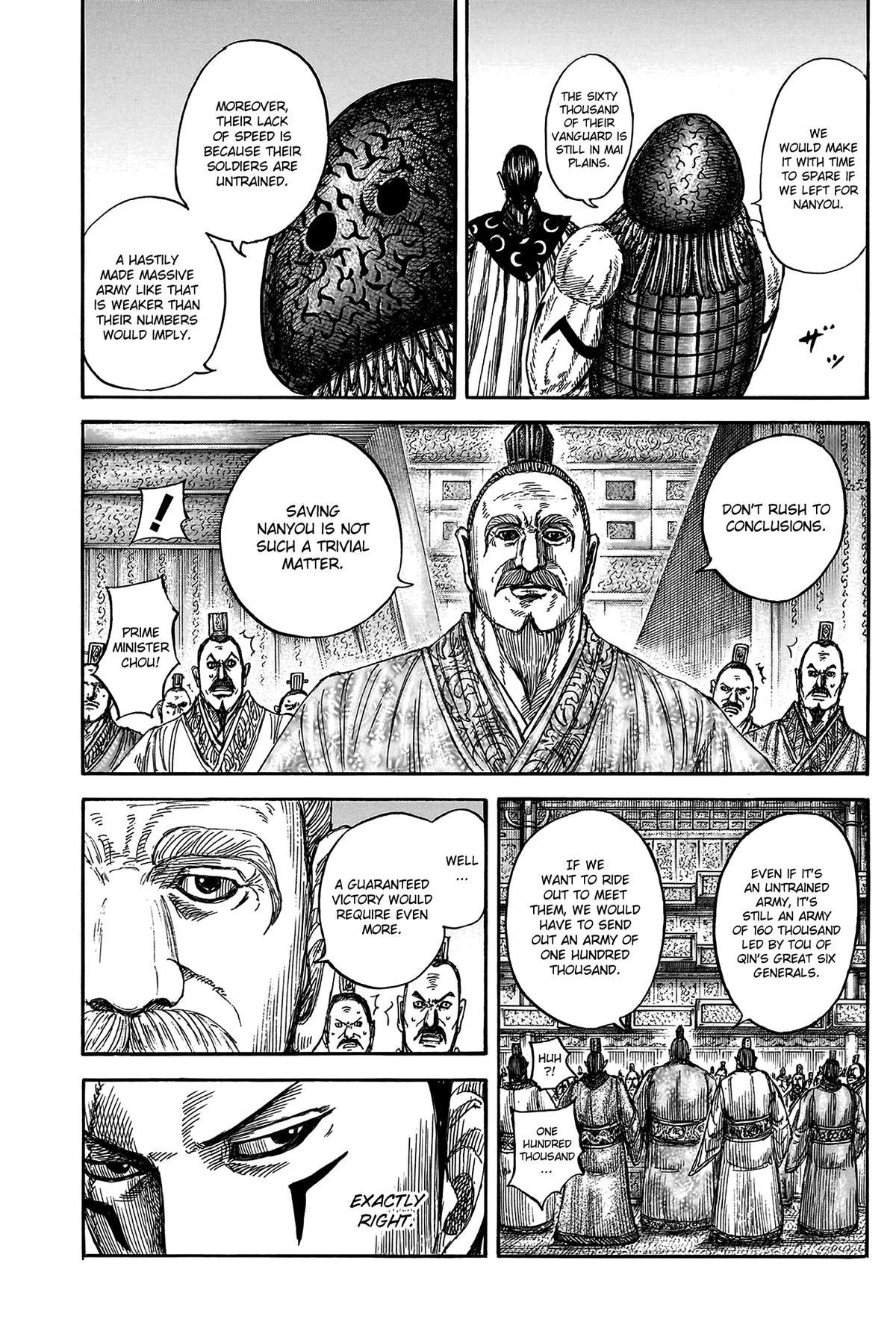 Kingdom Chapter 806 — page 13
