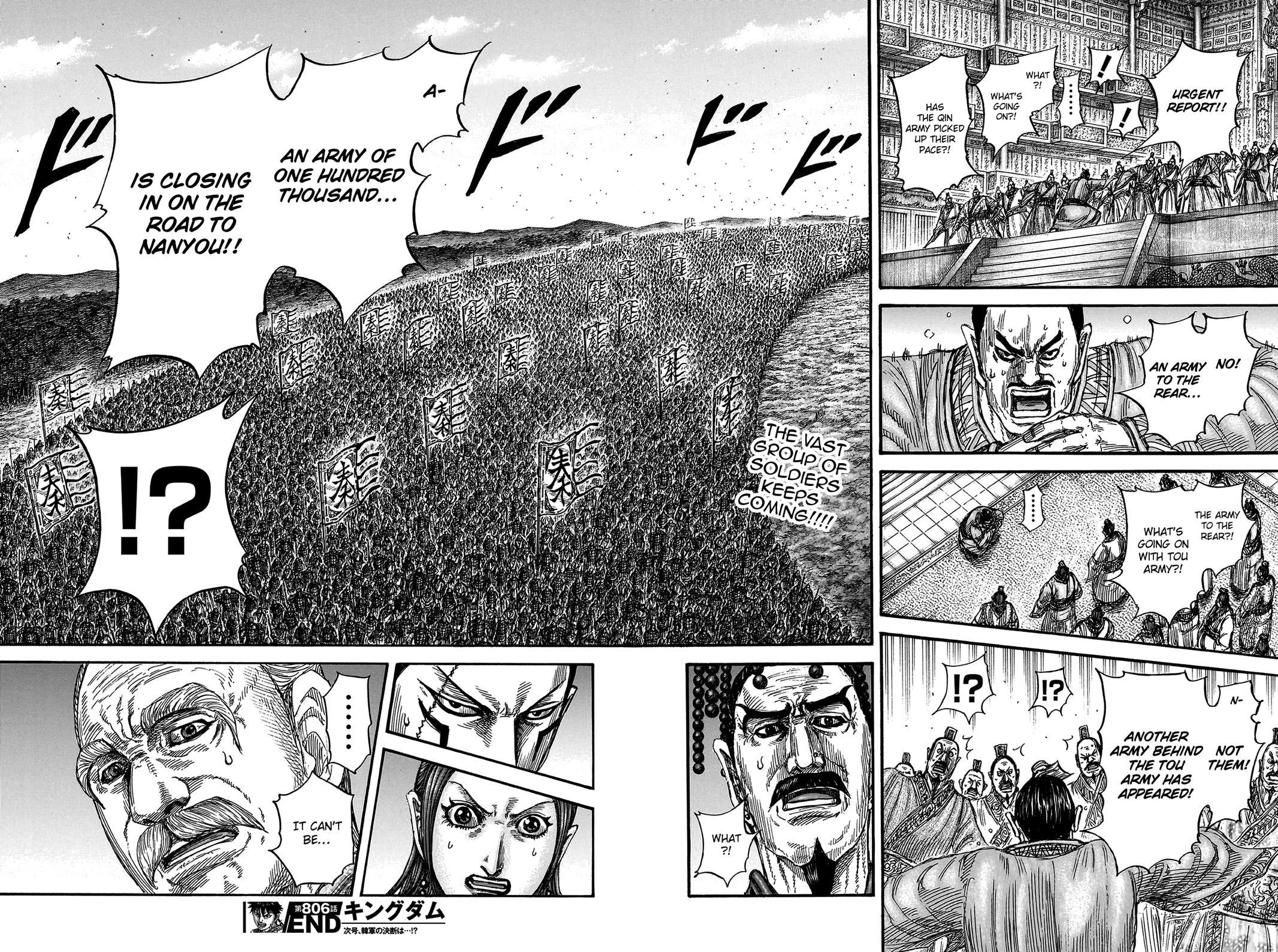 Kingdom Chapter 806 — page 18
