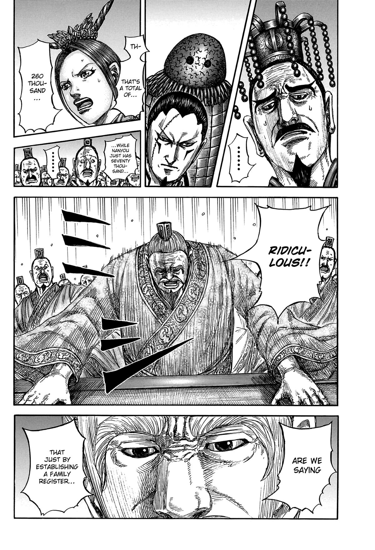 Kingdom Chapter 807 — page 2