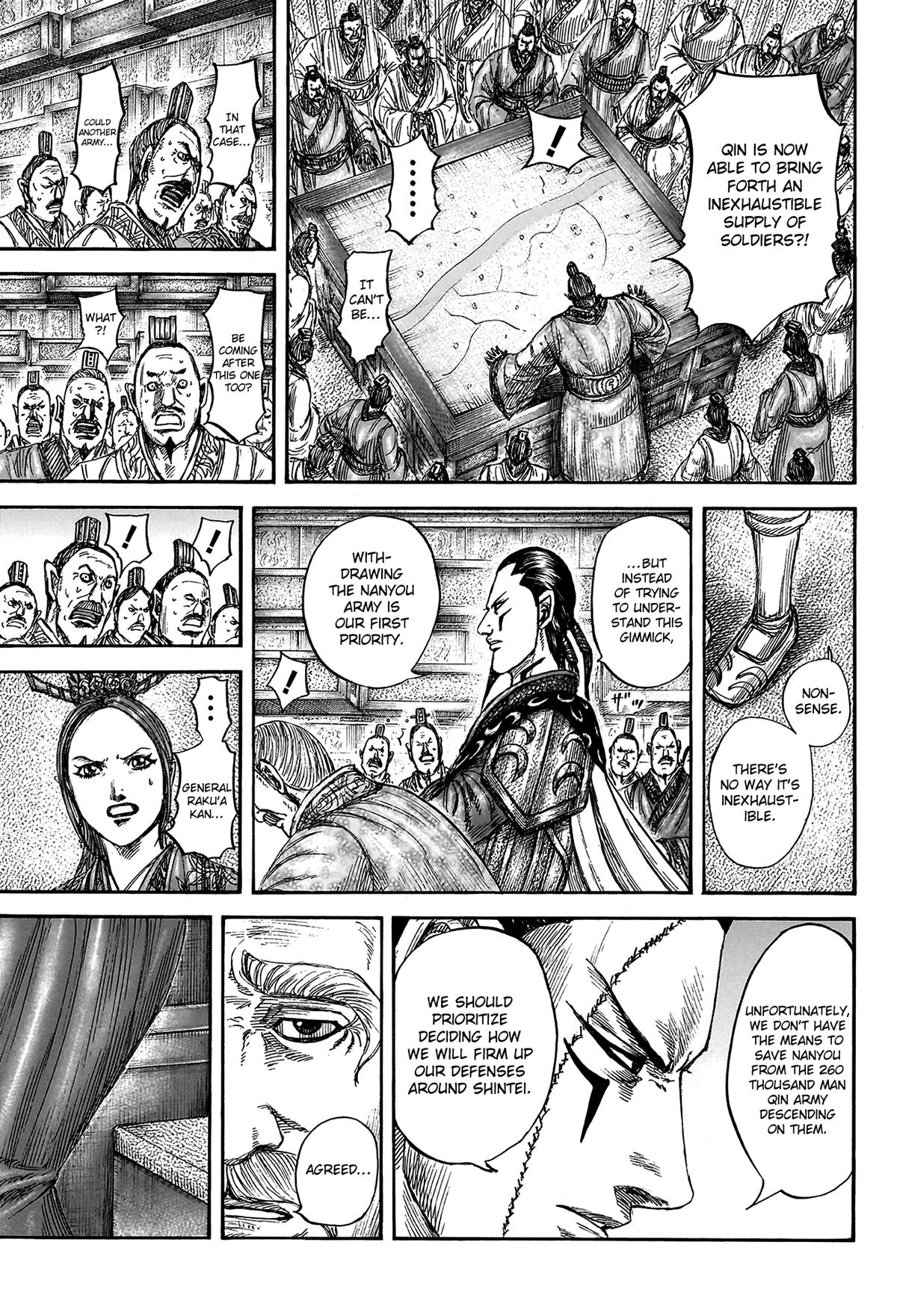 Kingdom Chapter 807 — page 3