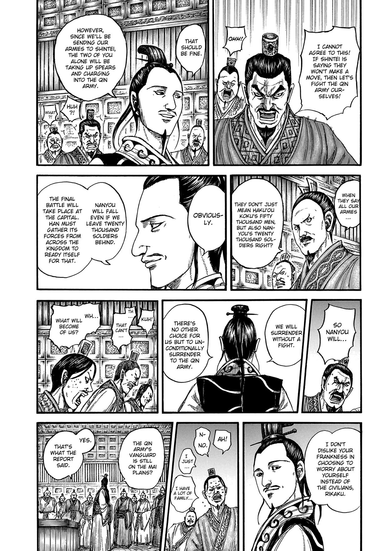 Kingdom Chapter 807 — page 7