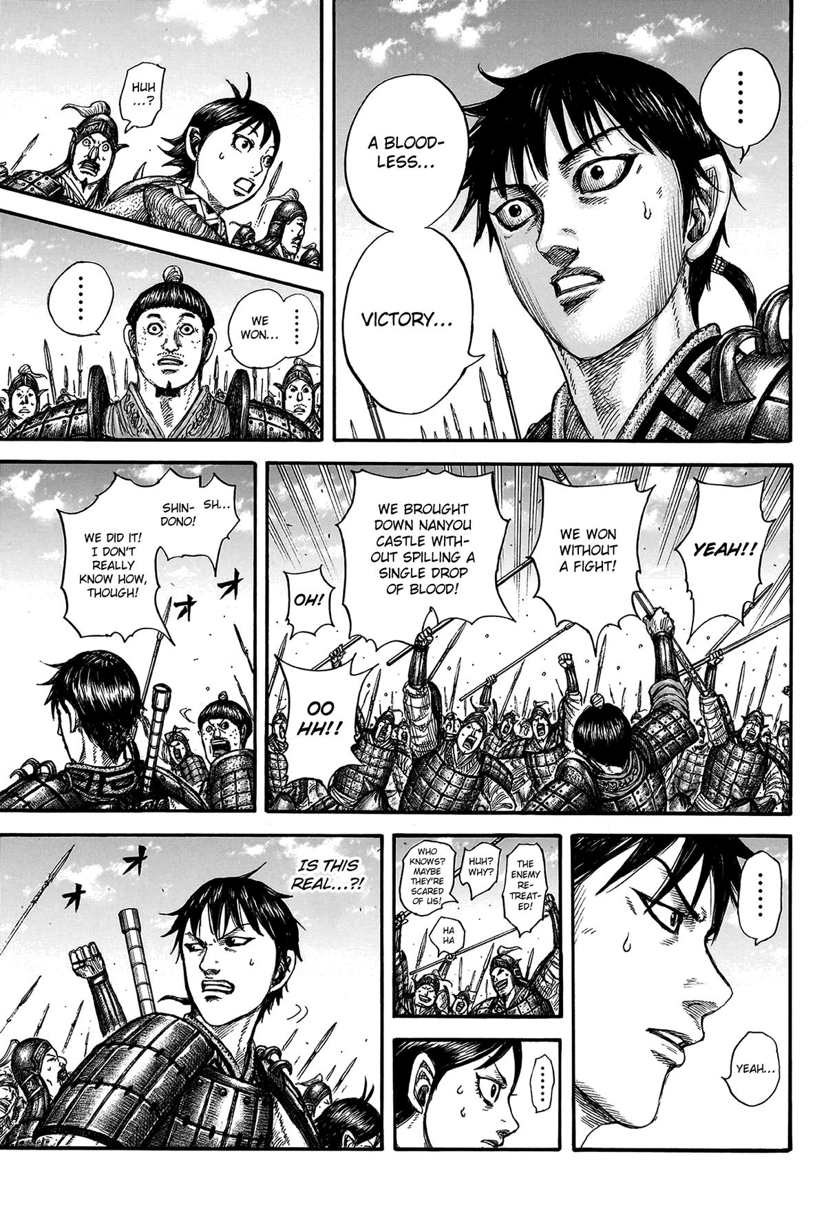 Kingdom Chapter 807 — page 15