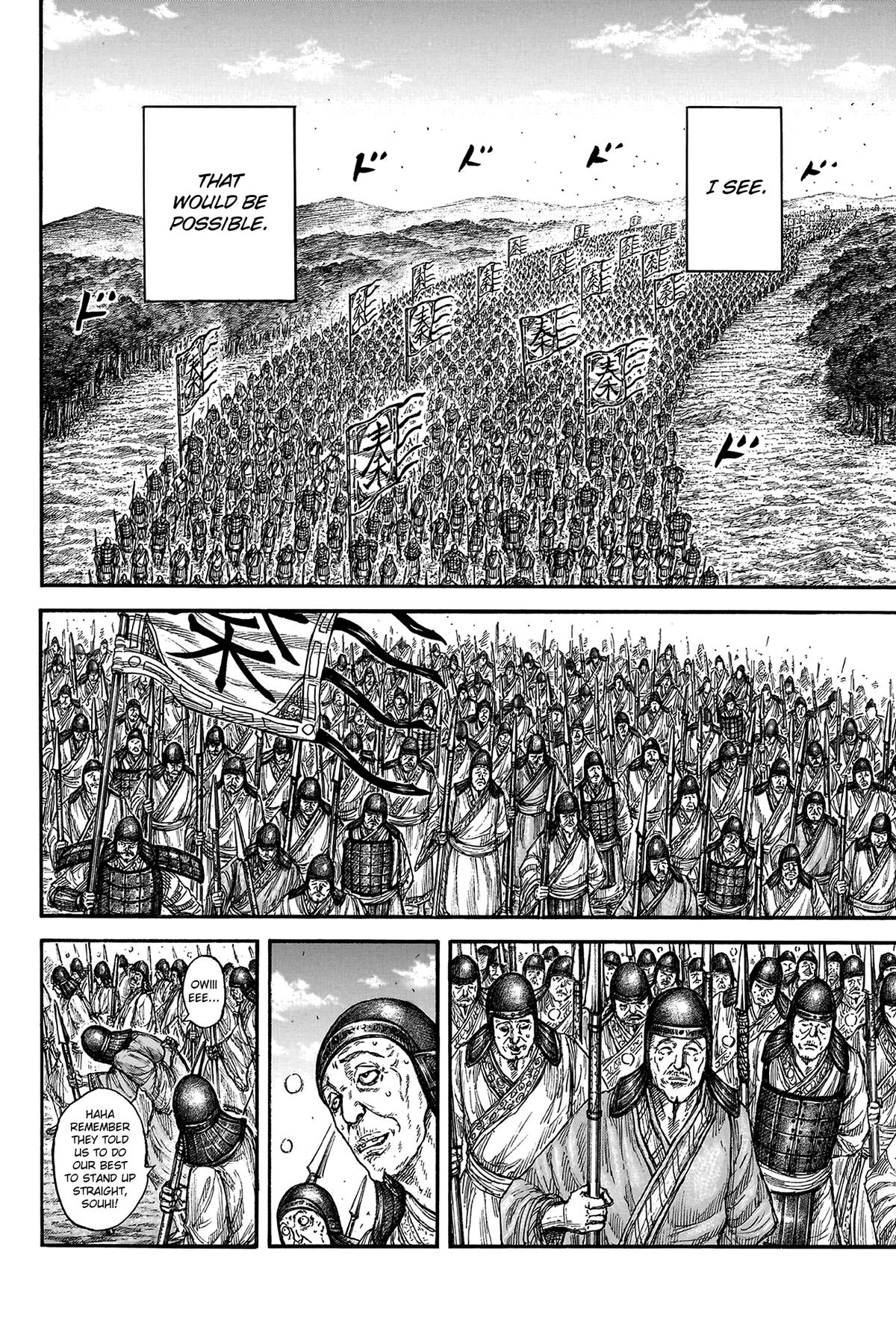 Kingdom Chapter 807 — page 18