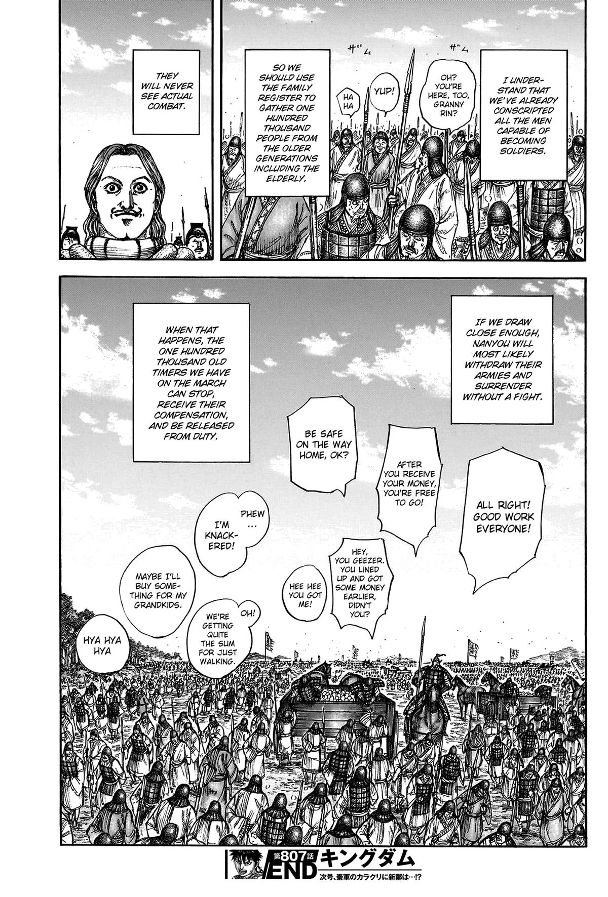 Kingdom Chapter 807 — page 19