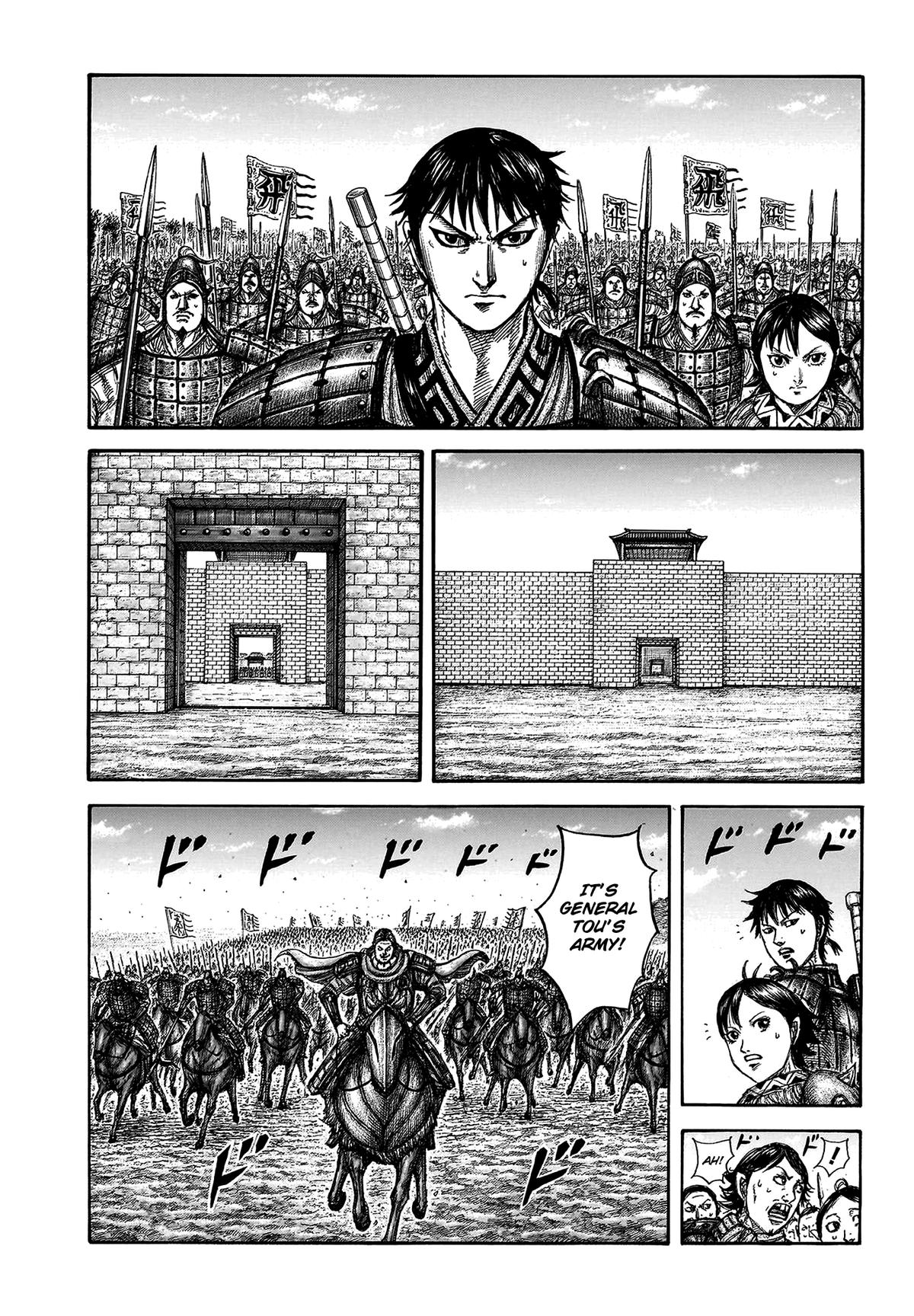 Kingdom Chapter 808 — page 1