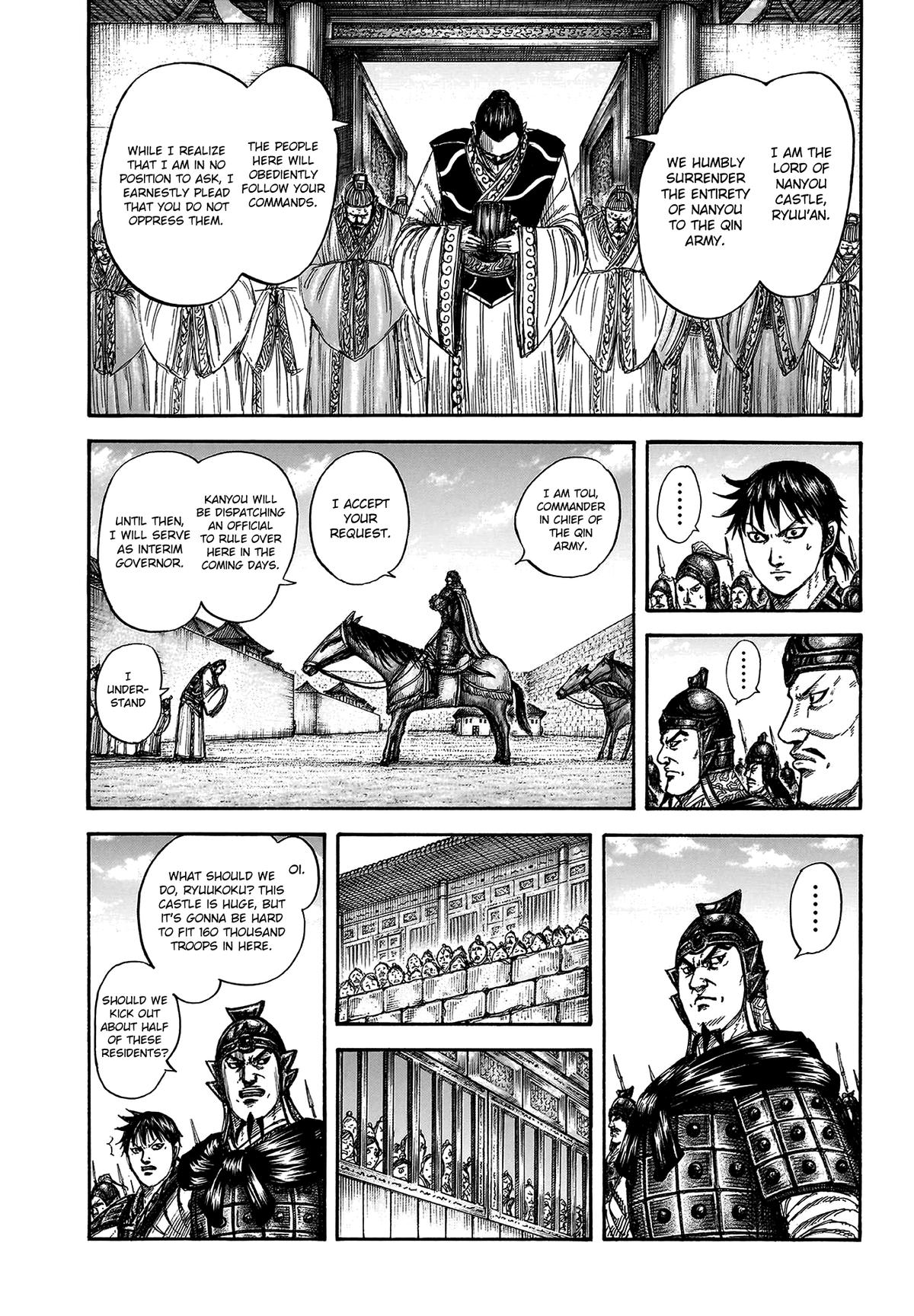 Kingdom Chapter 808 — page 4