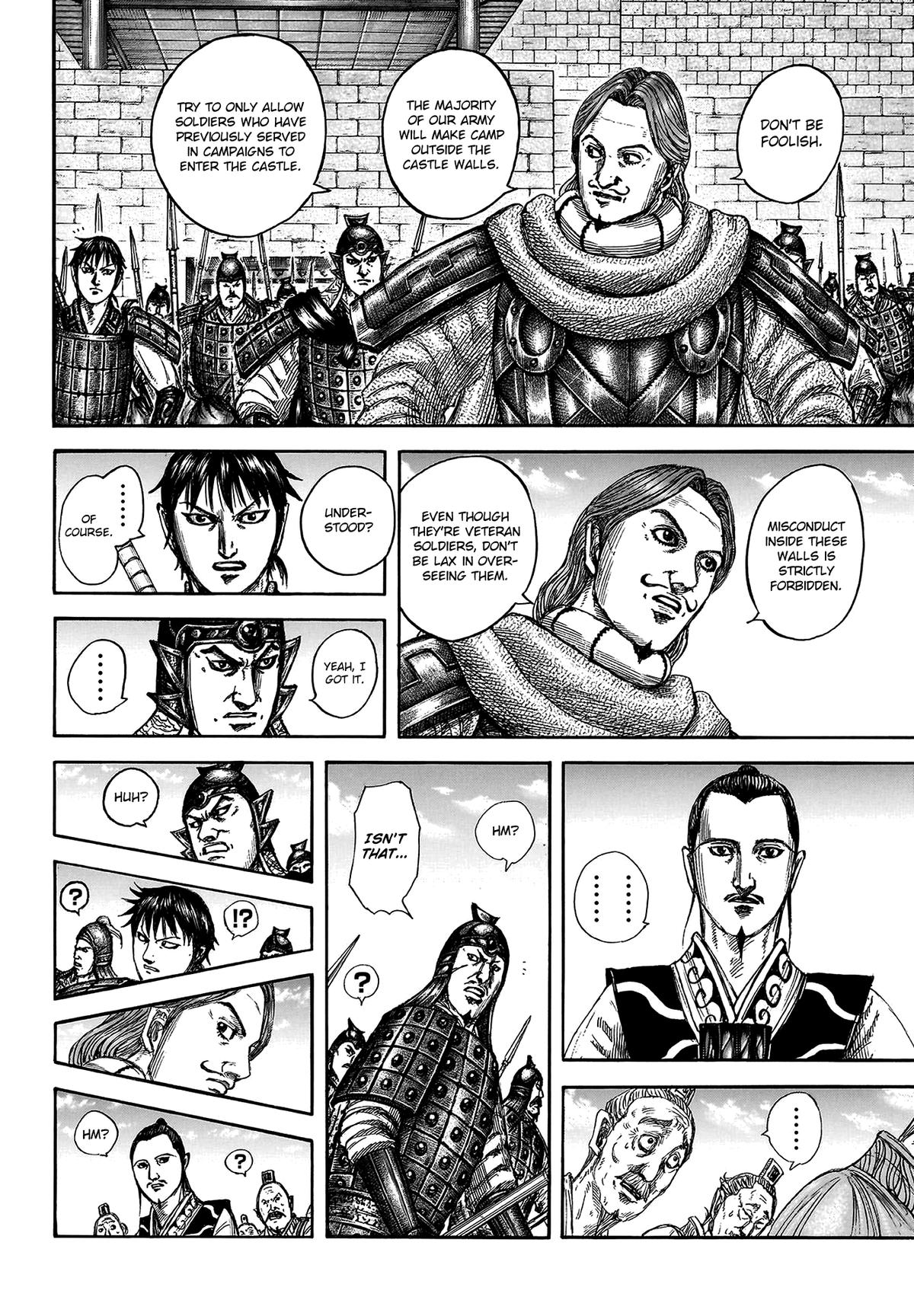 Kingdom Chapter 808 — page 5