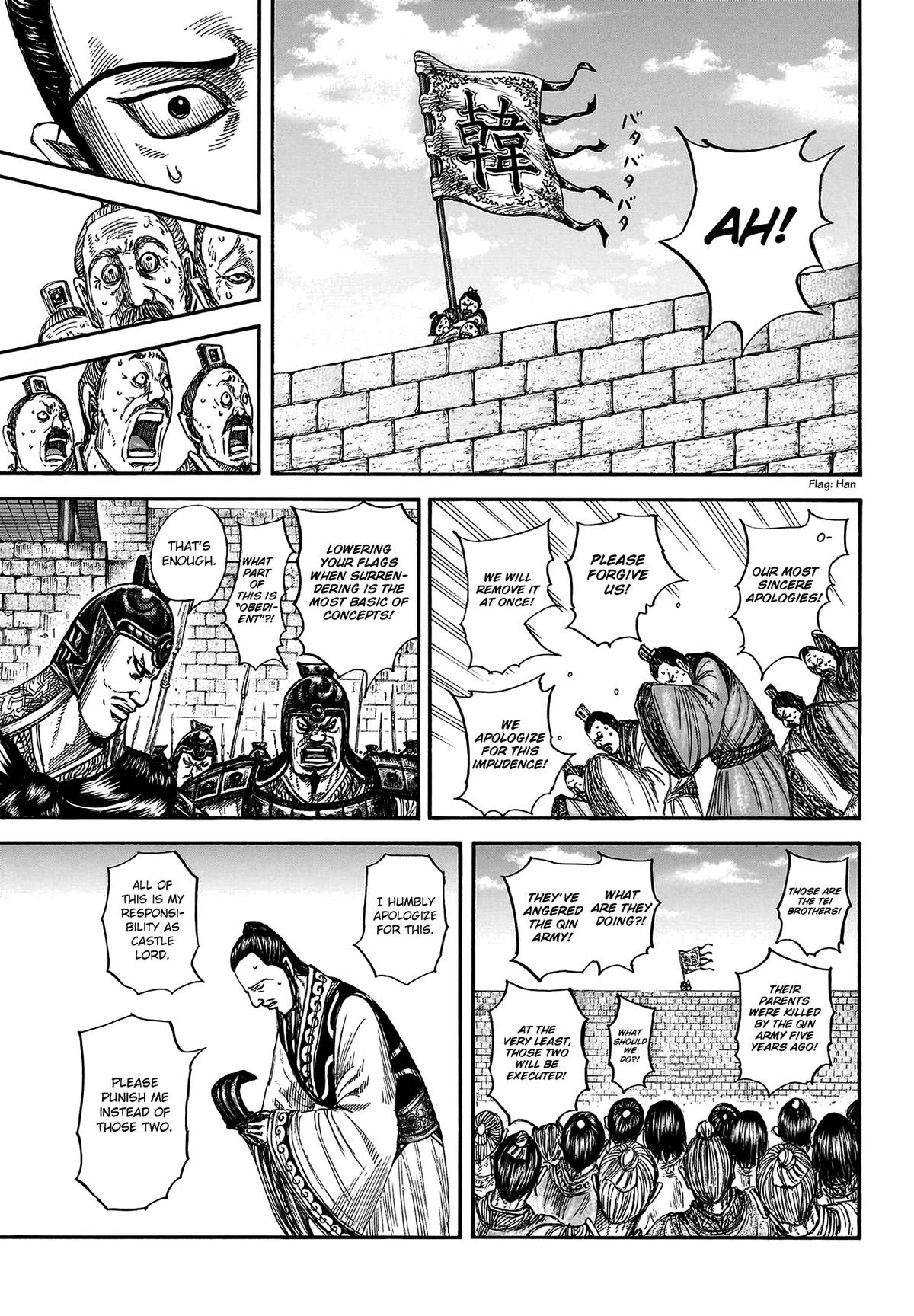 Kingdom Chapter 808 — page 6