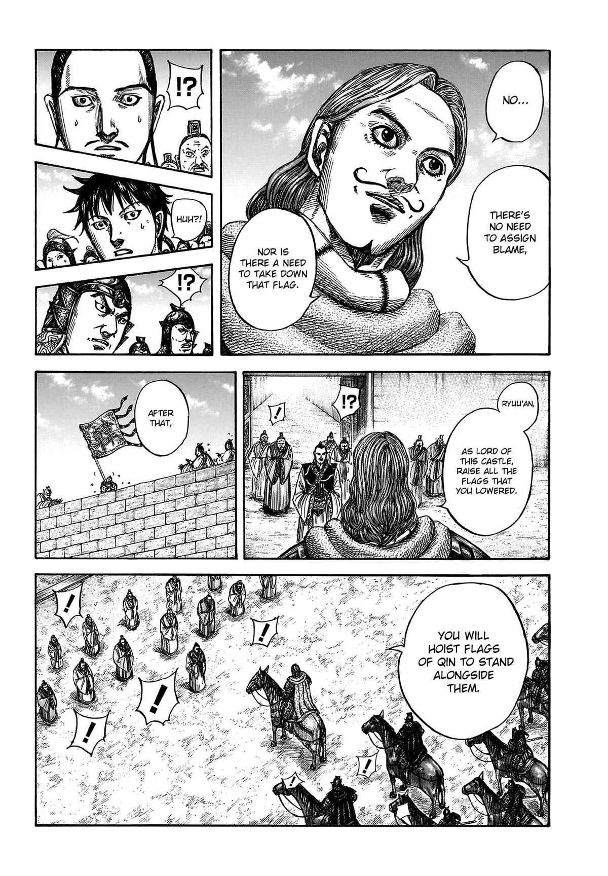 Kingdom Chapter 808 — page 7
