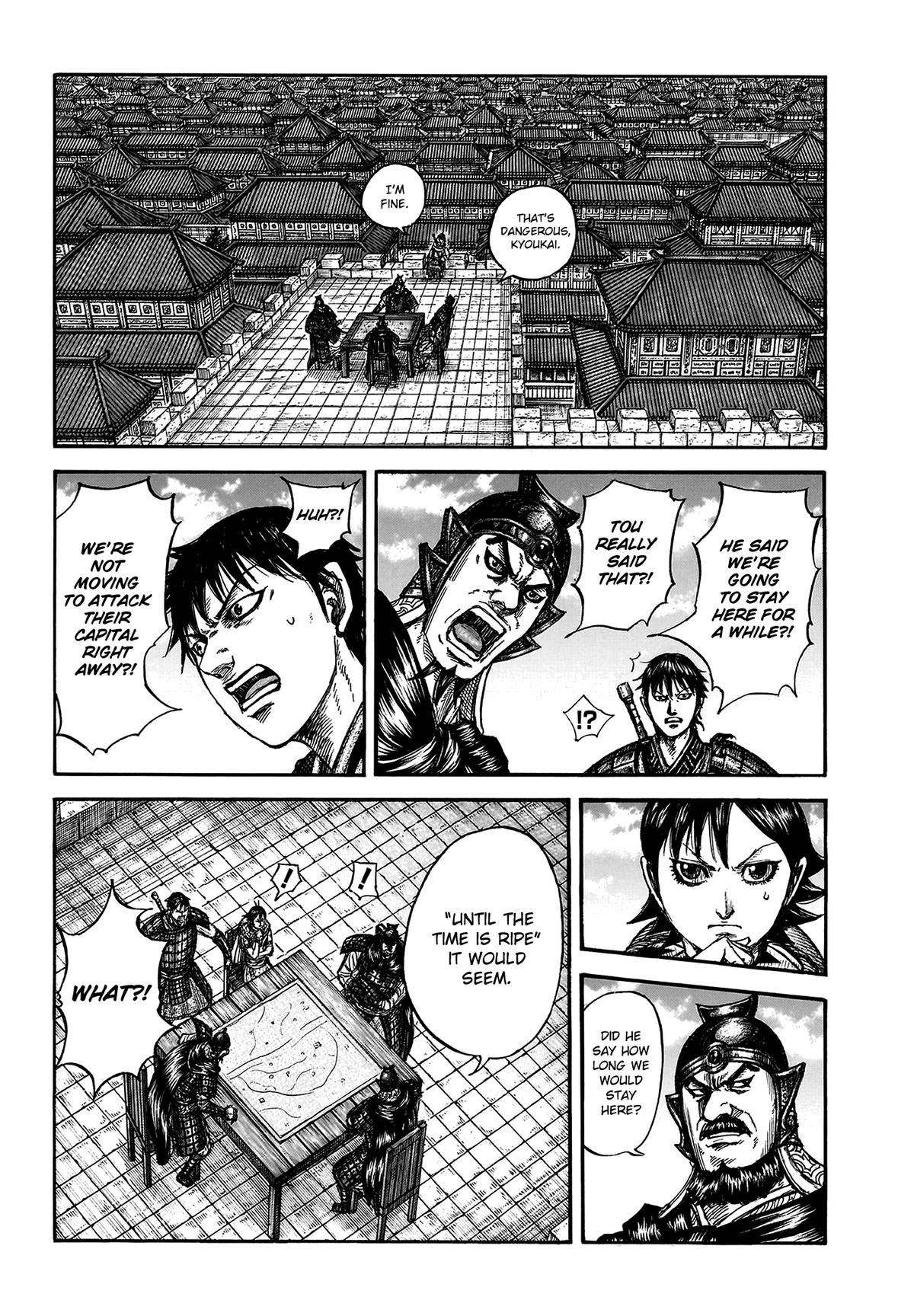 Kingdom Chapter 808 — page 9