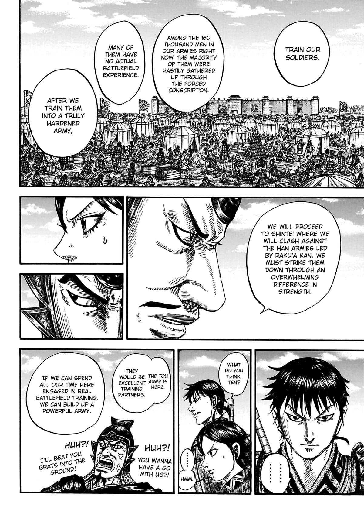 Kingdom Chapter 808 — page 11