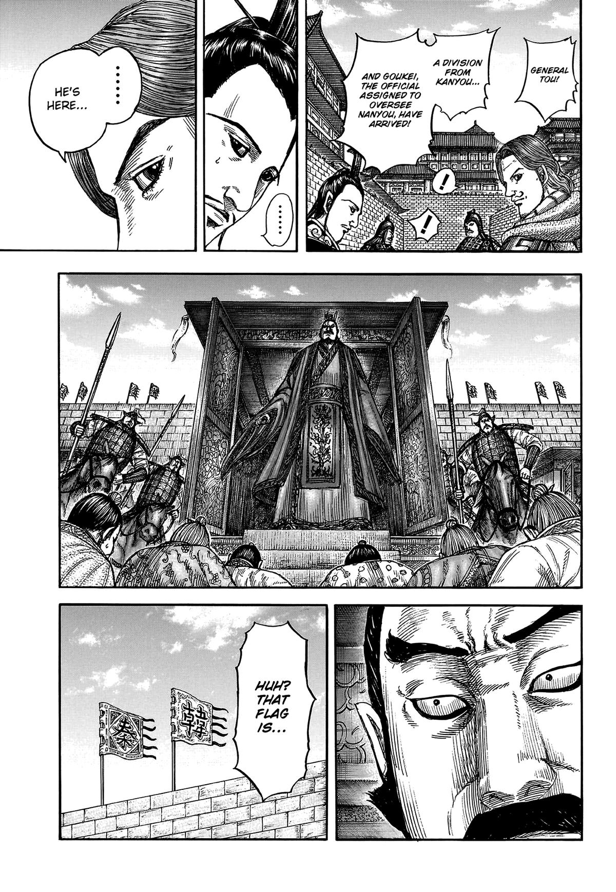 Kingdom Chapter 808 — page 16