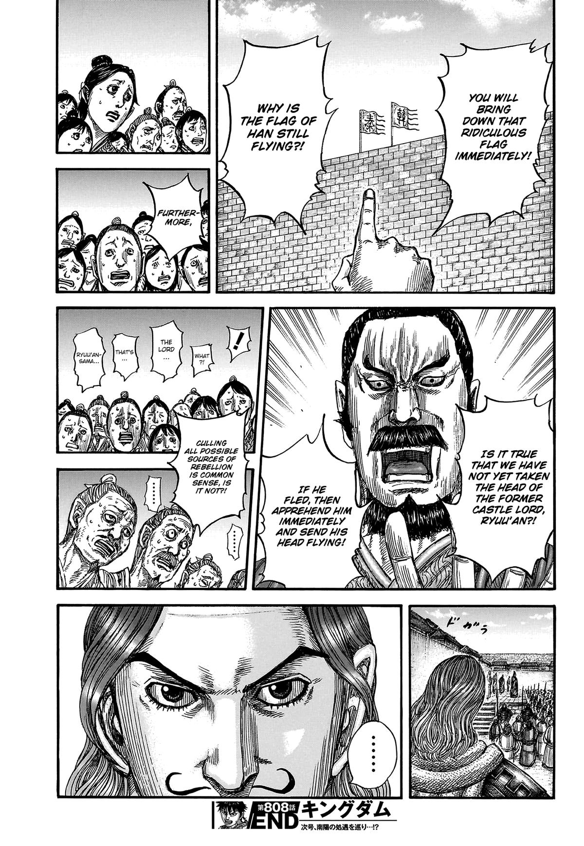 Kingdom Chapter 808 — page 18